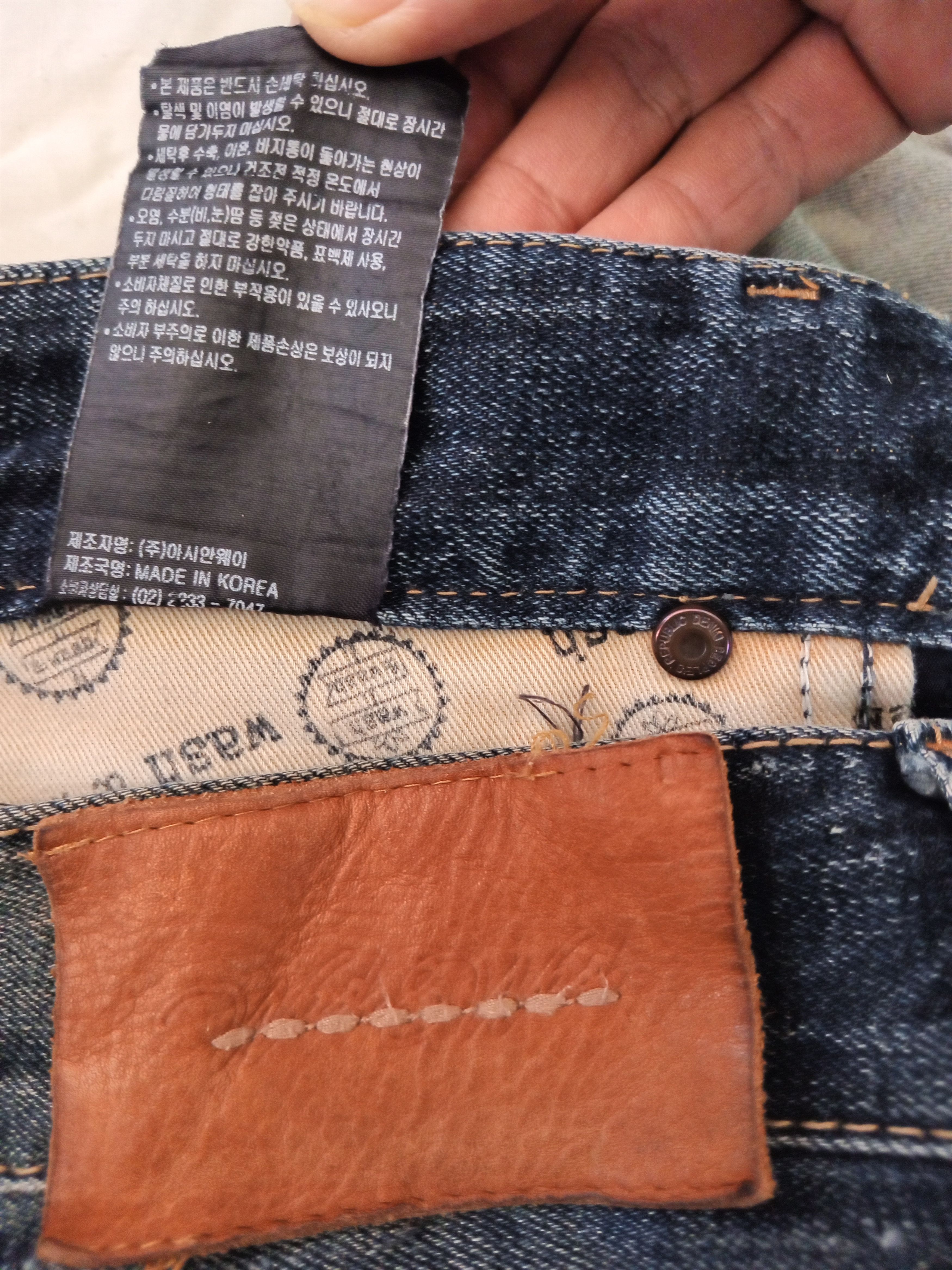 Hysteric Glamour × Japanese Brand 💥RARE💥WASH&WASH Japanese Faded Distressed Ripped Jeans Size US 33 - 6 Thumbnail