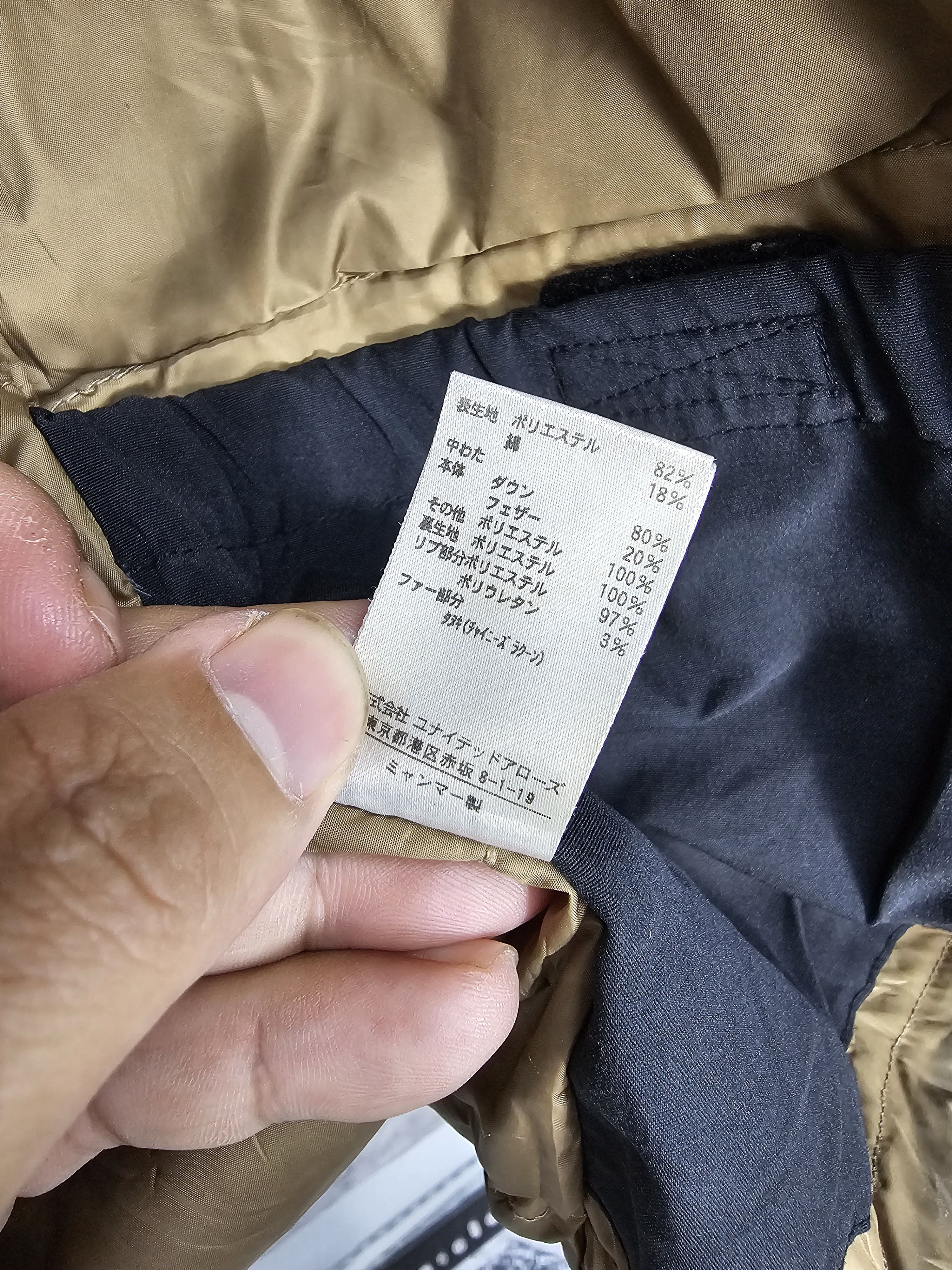 United Arrows UNITED ARROWS A Day In The Life Heavy Jacket J0051 Size US M / EU 48-50 / 2 - 14 Thumbnail