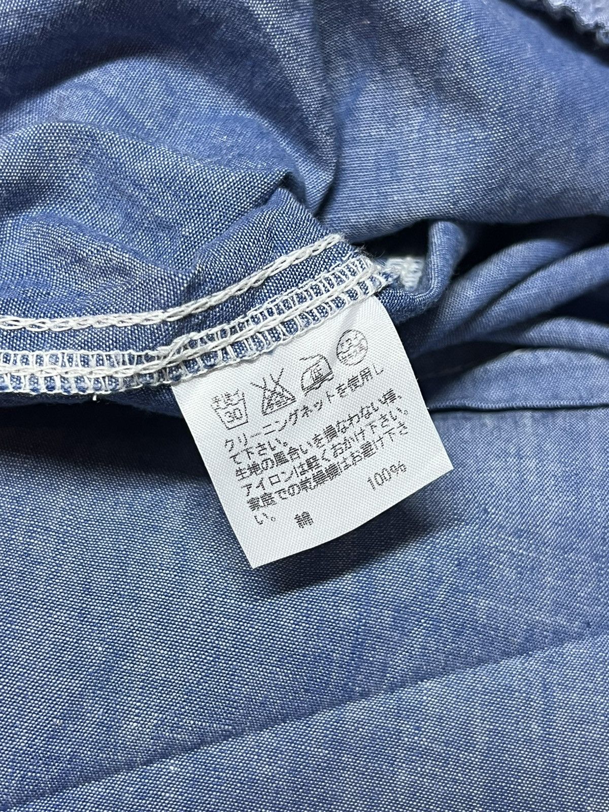 CABANE de ZUCCa × Issey Miyake × Japanese Brand Cabane de Zucca Crotch Pants Size US 32 / EU 48 - 12 Thumbnail