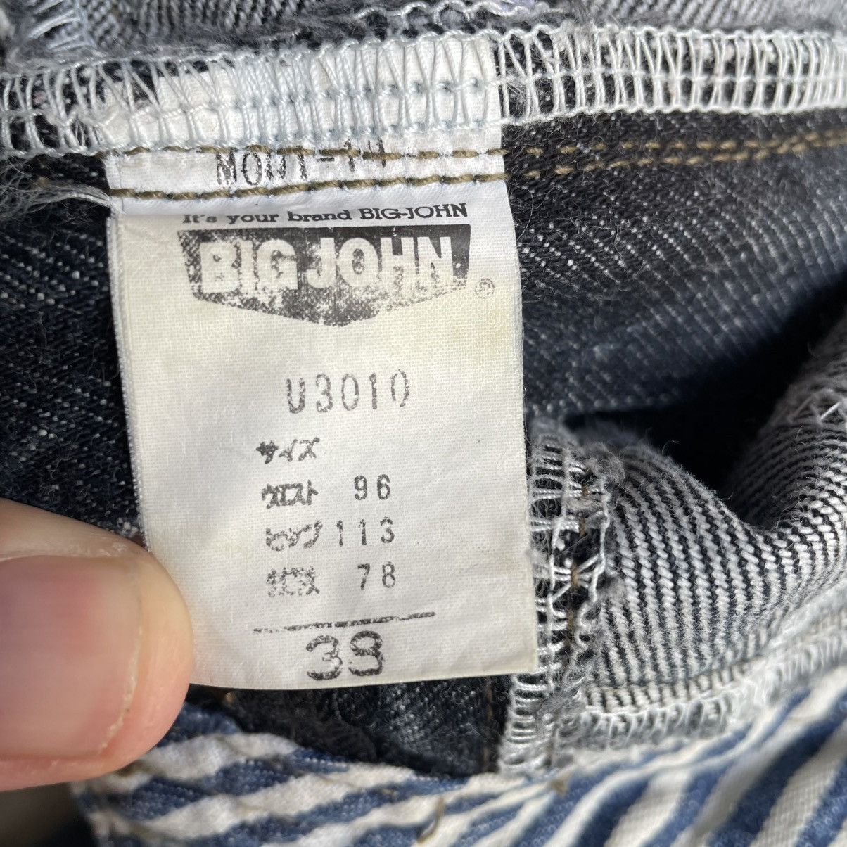 Big John 🔥Vintage Big John Spana Edition Regular Loose Denim Jeans Size US 38 / EU 54 - 12 Thumbnail