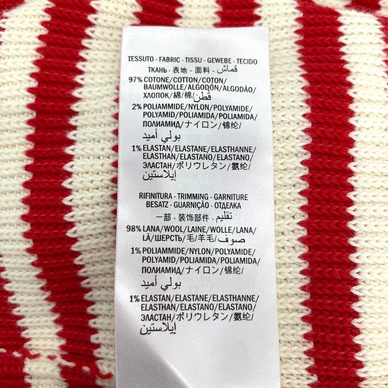 Gucci GucciRed cotton striped knitted short-sleeved dress 2503-Ne Size XS / US 0-2 / IT 36-38 - 8 Thumbnail
