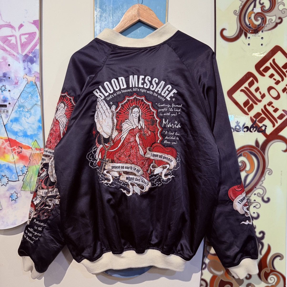 Tedman Blood Message Reversible Bomber Archive by Tedman Size US L / EU 52-54 / 3 - 2 Thumbnail