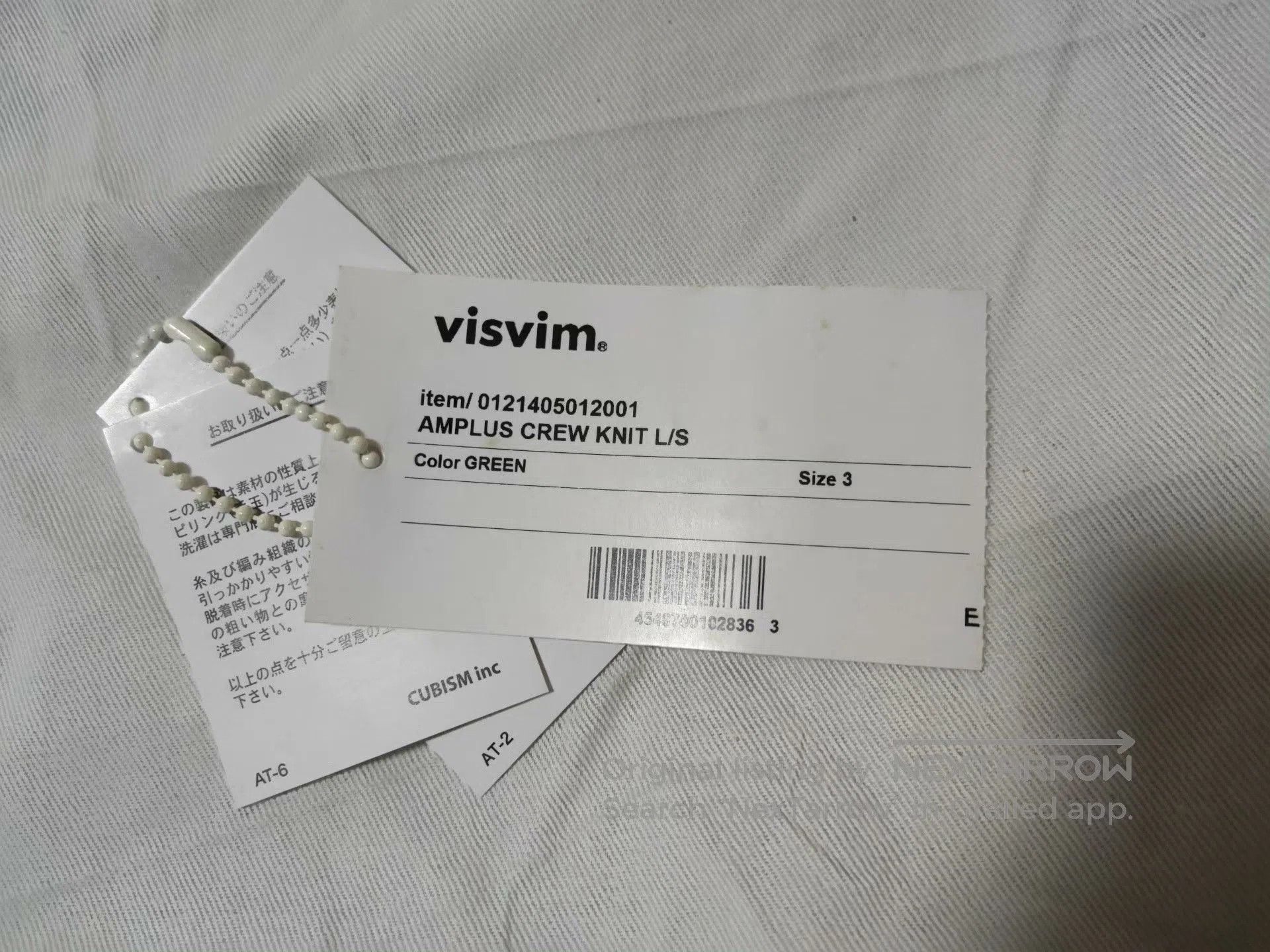 Visvim visvim 21AW AMPLUS CREW KNIT L/S. Size US L / EU 52-54 / 3 - 6 Thumbnail
