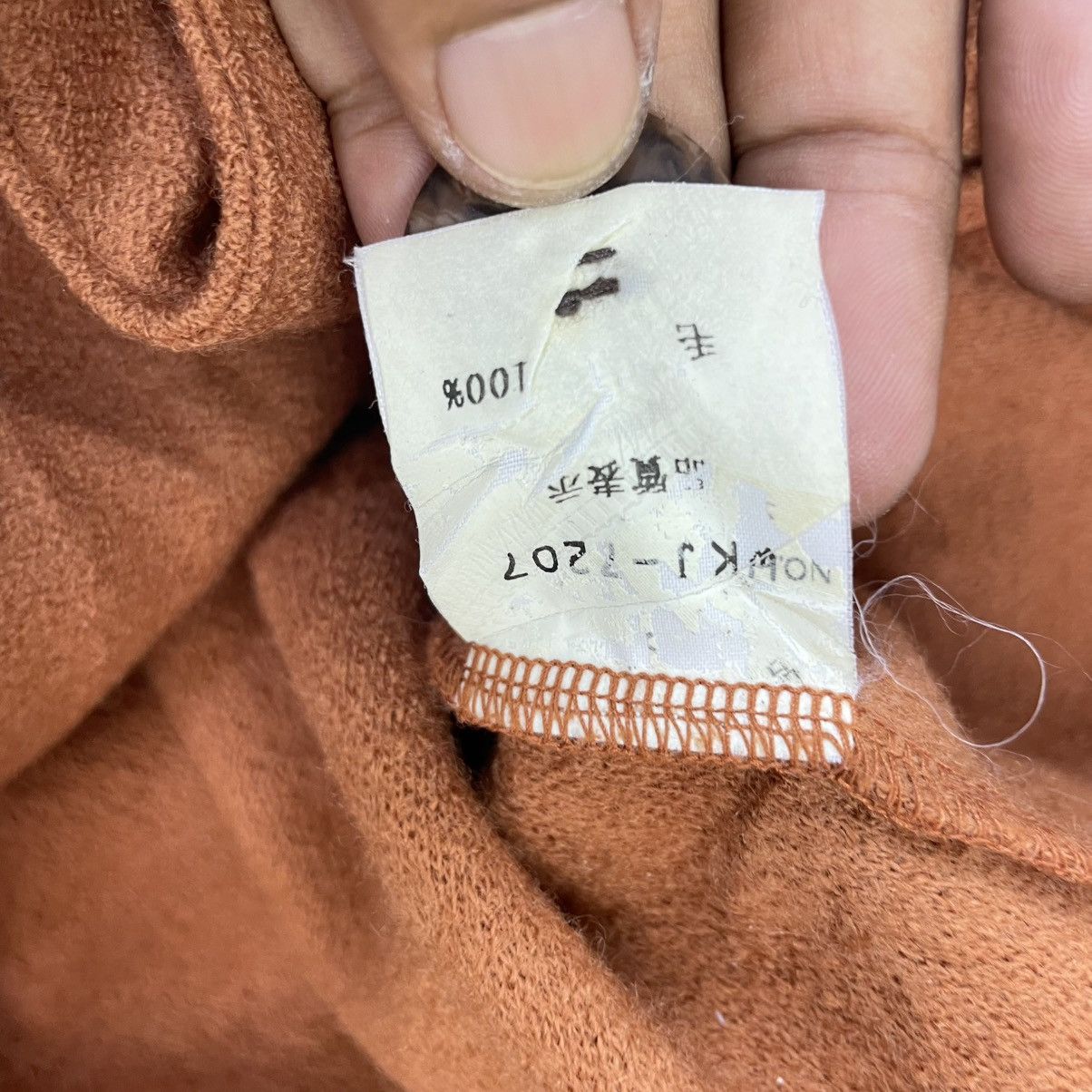 Yohji Yamamoto 💥Japanese Designer Keiko Kishi By Nosh Nice Jacket Size M / US 6-8 / IT 42-44 - 7 Thumbnail