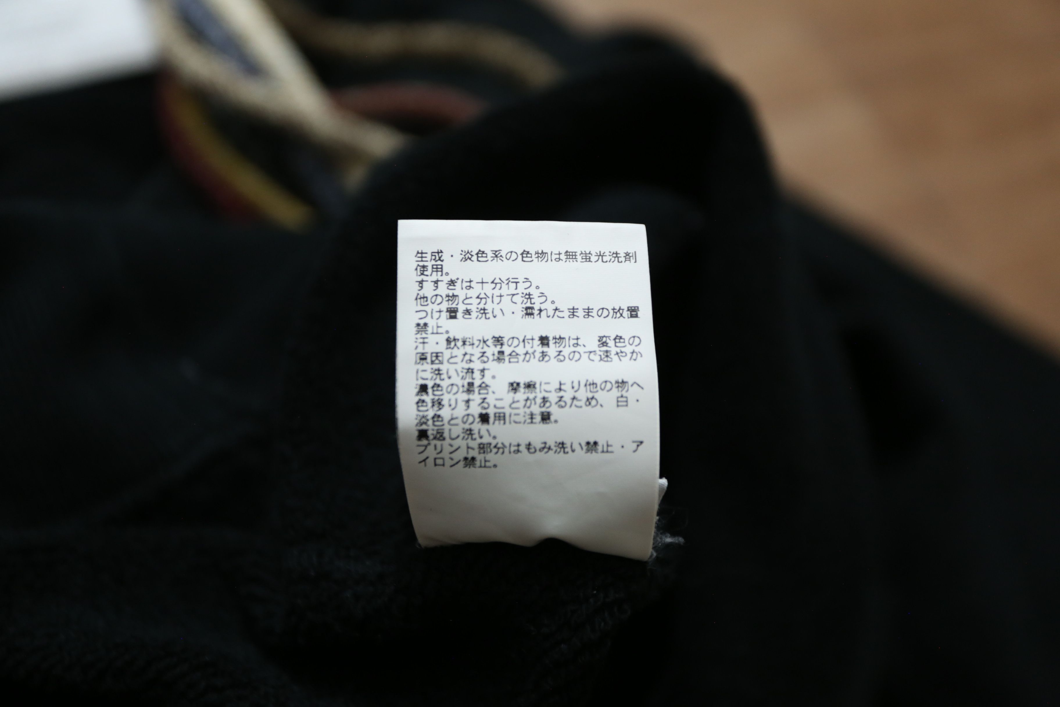Ambush Design Ambush - Multi-Cord Hoodie Size US S / EU 44-46 / 1 - 13 Thumbnail