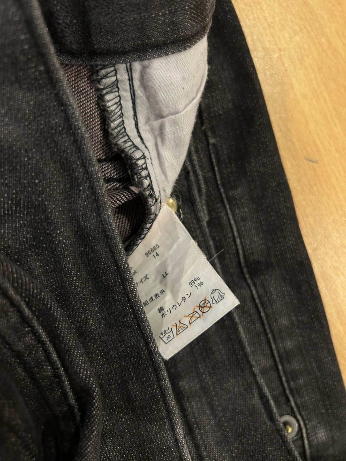 semanticdesign Semantic Design jeans (l.g.b, ifsixwasnine, vkei vibe) Size US 33 - 4 Thumbnail
