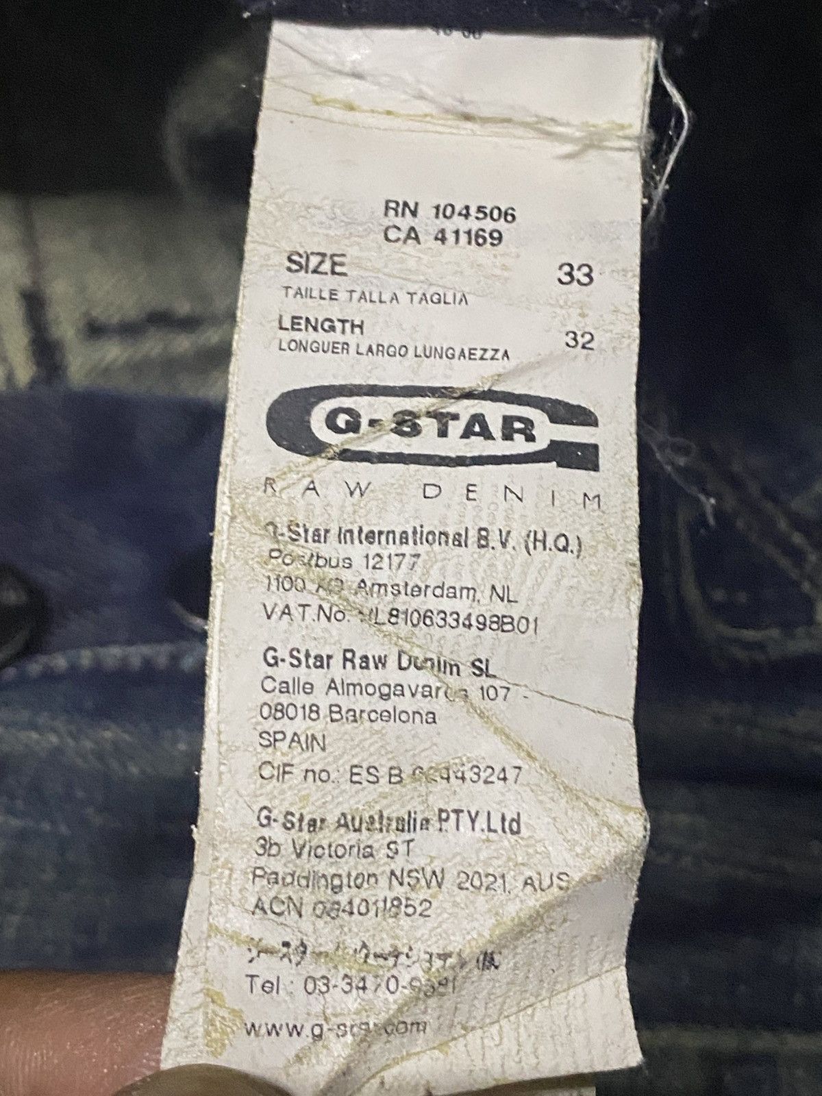 G-Star × Marc Newson G Star 33/01 Mud Wash Buckle Back Double Knee Loose Jeans Size US 33 - 23 Thumbnail