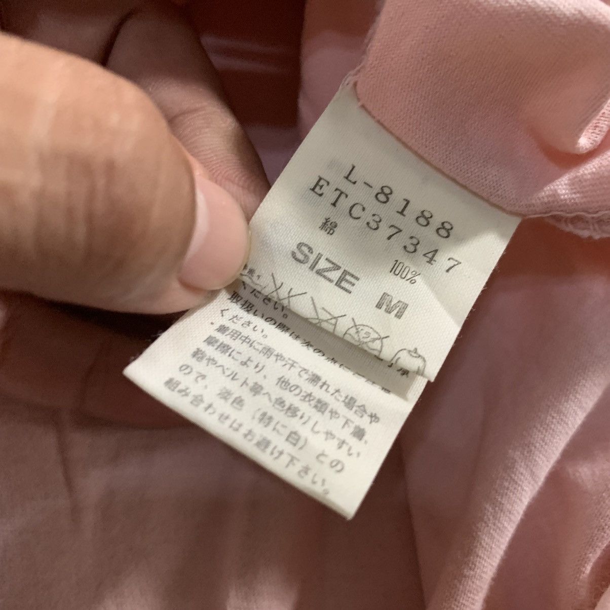 Japanese Brand Rare Rna Inc "ALTERNATIVE RNA" Japanese Brand Size US XXL / EU 58 / 5 - 7 Thumbnail