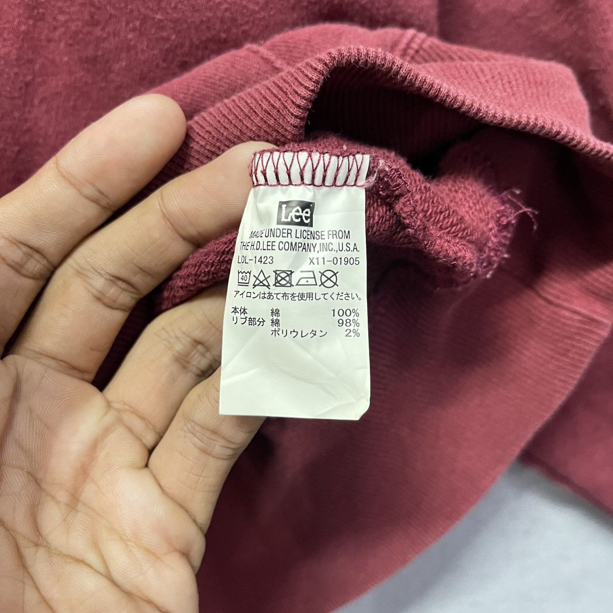 Lee Vintage Lee Japan Licensed Burgundy Hoodie Size US S / EU 44-46 / 1 - 8 Thumbnail