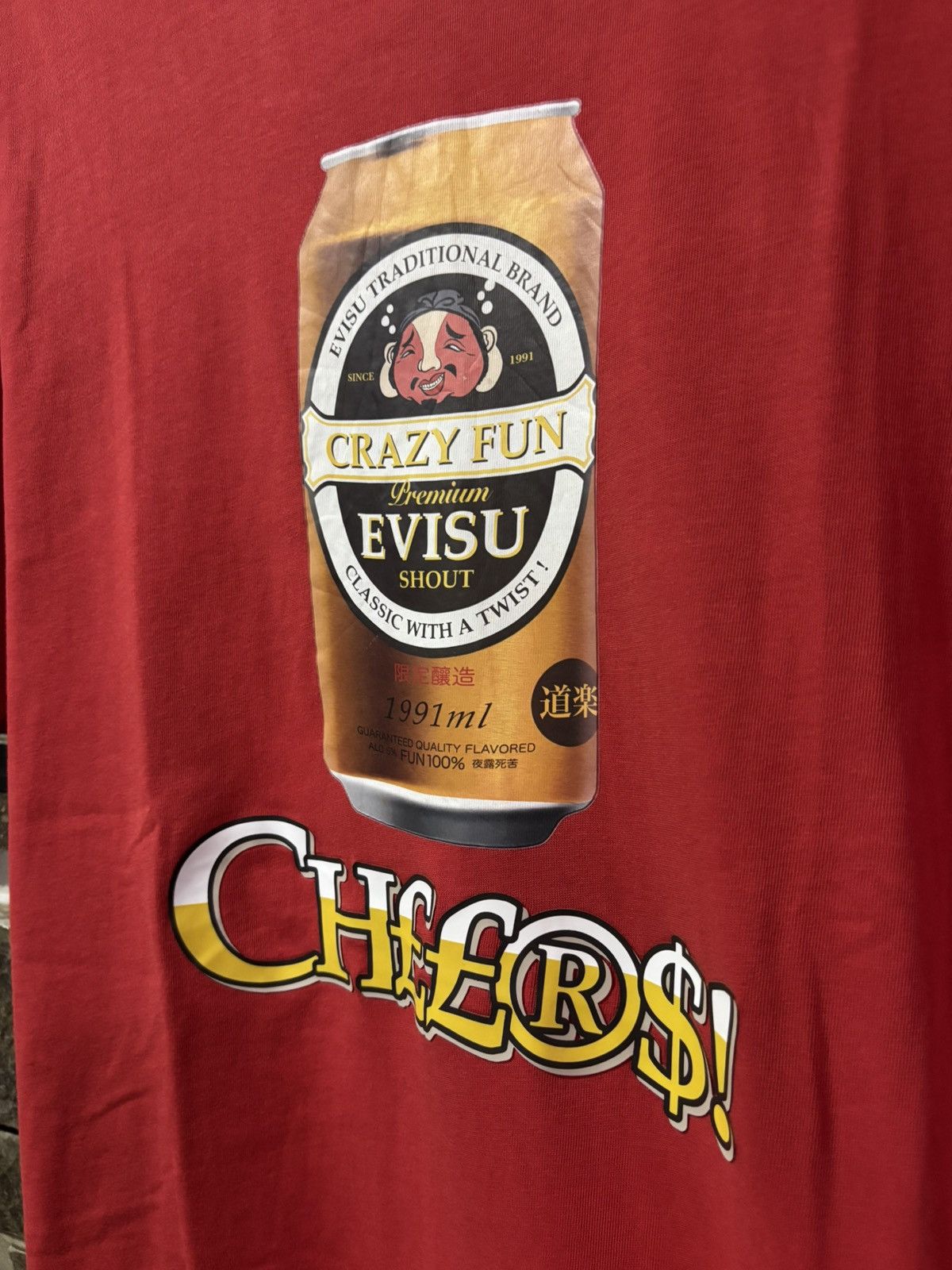 💥Rare Evisu Yebisu Japan Beer Parody Vintage Tee