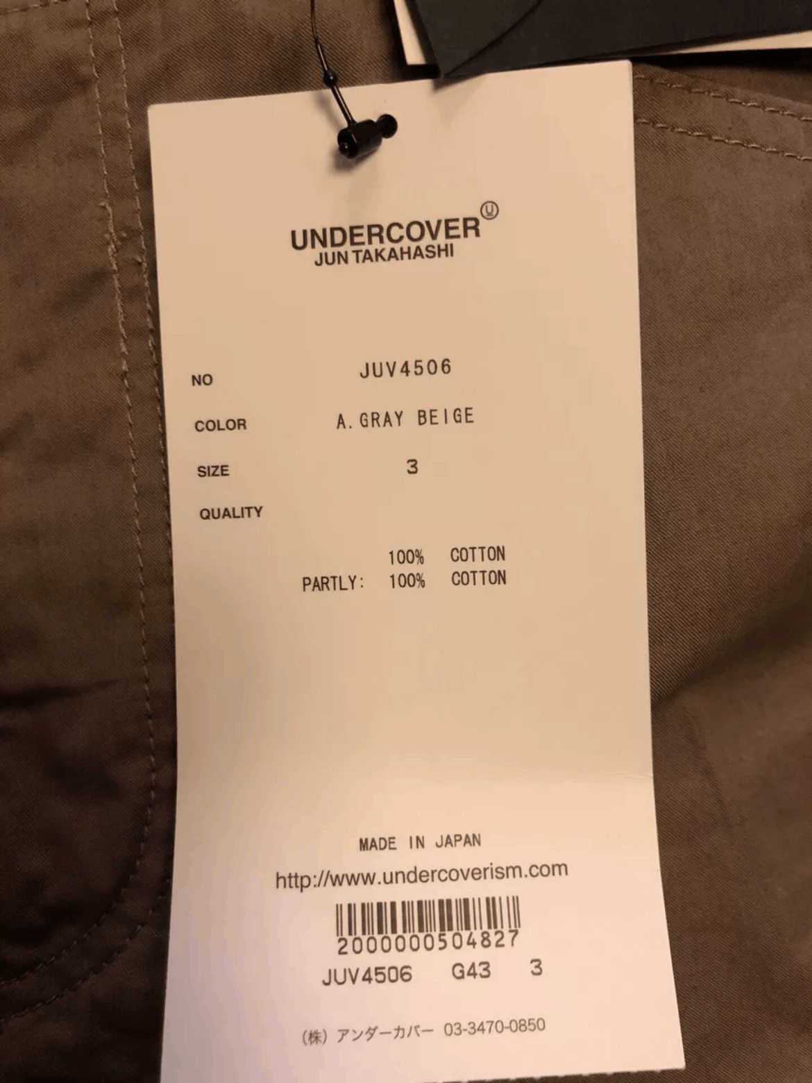 Undercover Sz 3 Undercover Bottom Zip Cargo Pants Size US 30 / EU 46 - 8 Thumbnail