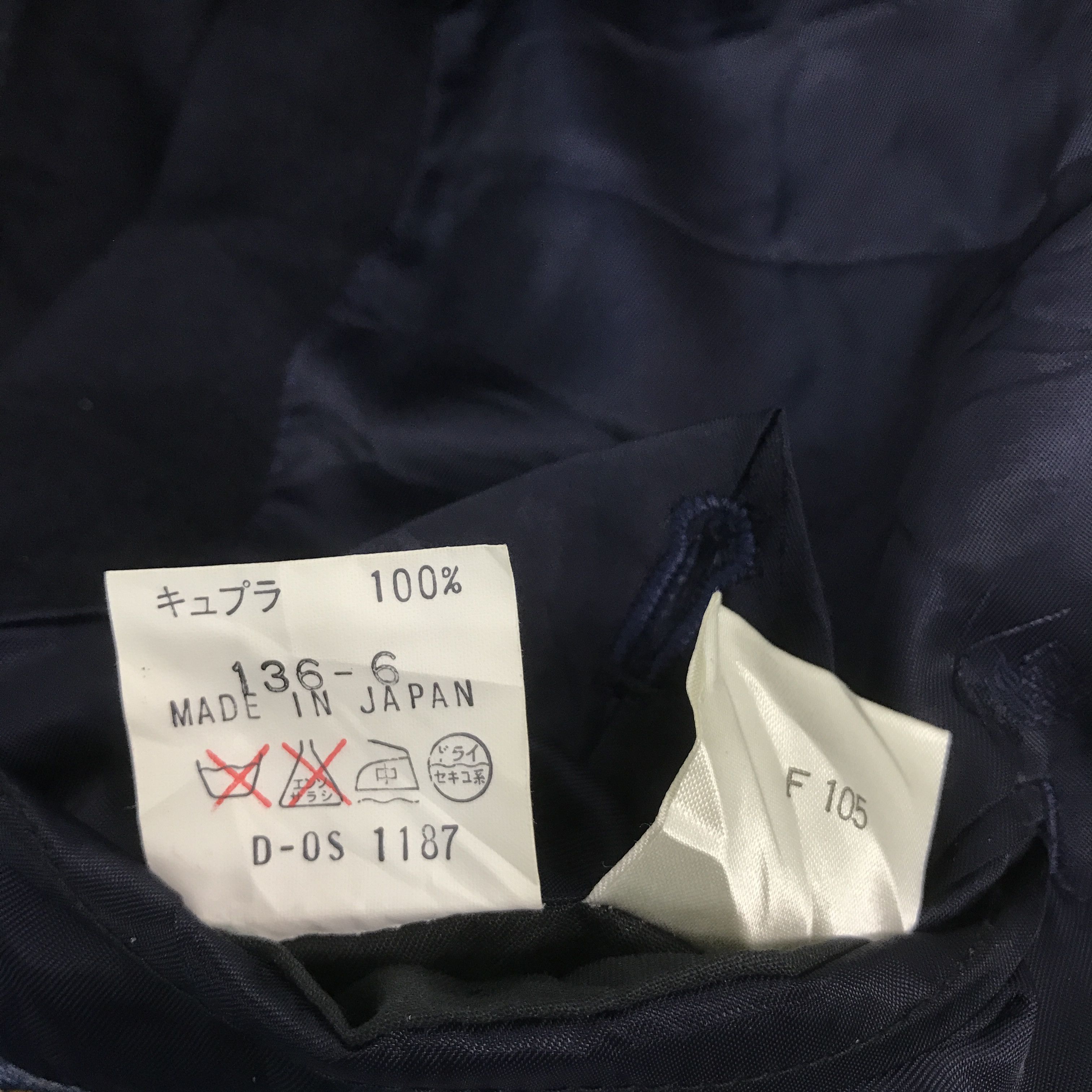 Kenzo KENZO PARIS WOOL BLAZER JACKET Size US L / EU 52-54 / 3 - 14 Thumbnail