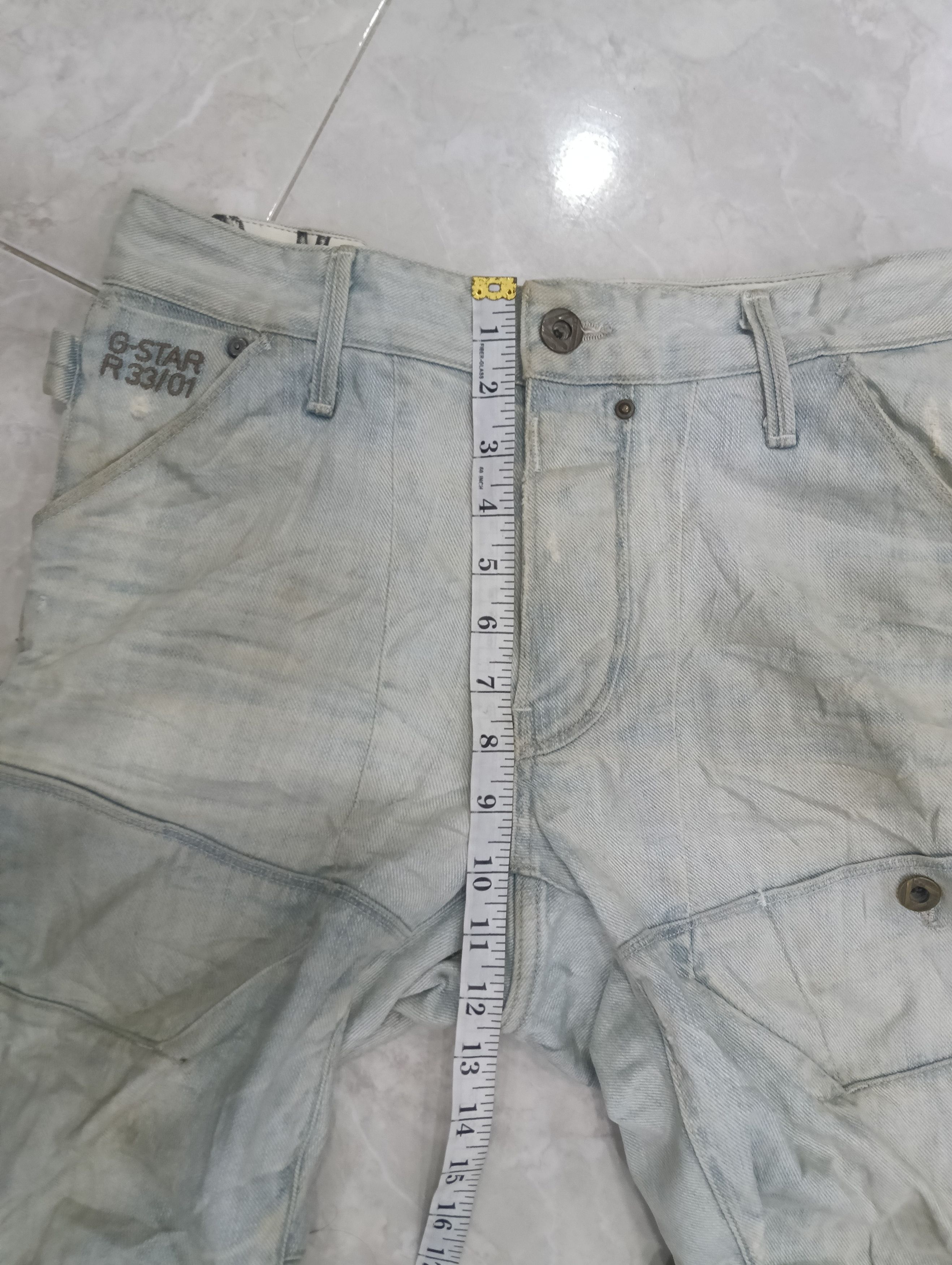 G-Star × Pharrell G-Star R 33/01 Jeans Size US 31 - 24 Thumbnail