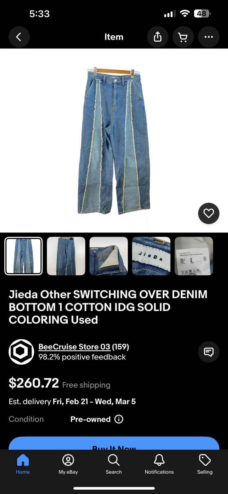 Japanese Brand JieDa Japanese Switching Over Men’s Denim Size US 32 / EU 48 - 3 Thumbnail