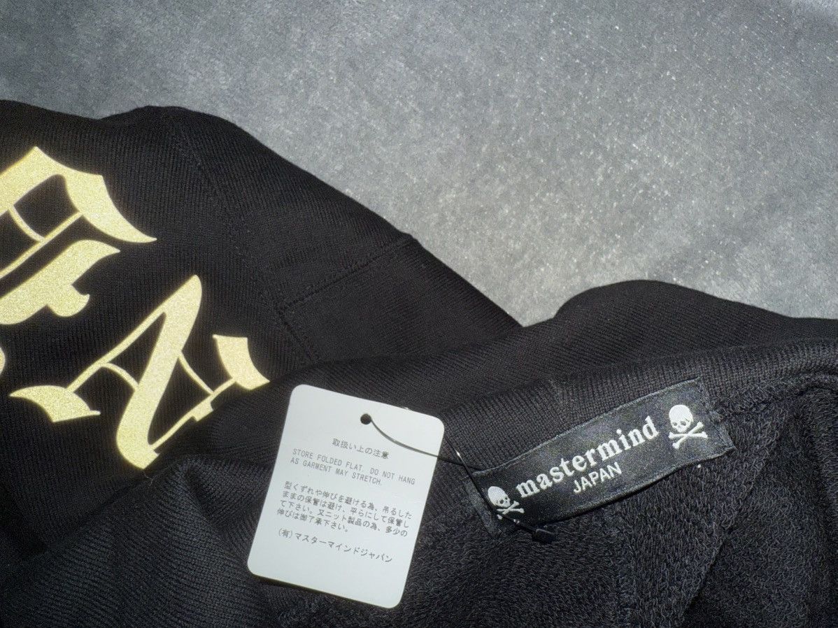 Mastermind Japan Men's Mountain Hoody in Black