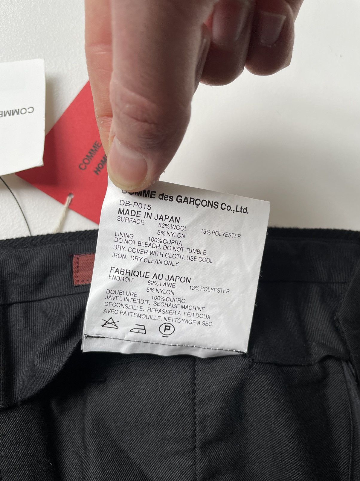 Comme des Garcons A/W 08 Herringbone Wool Trousers Size US 32 / EU 48 - 6 Thumbnail