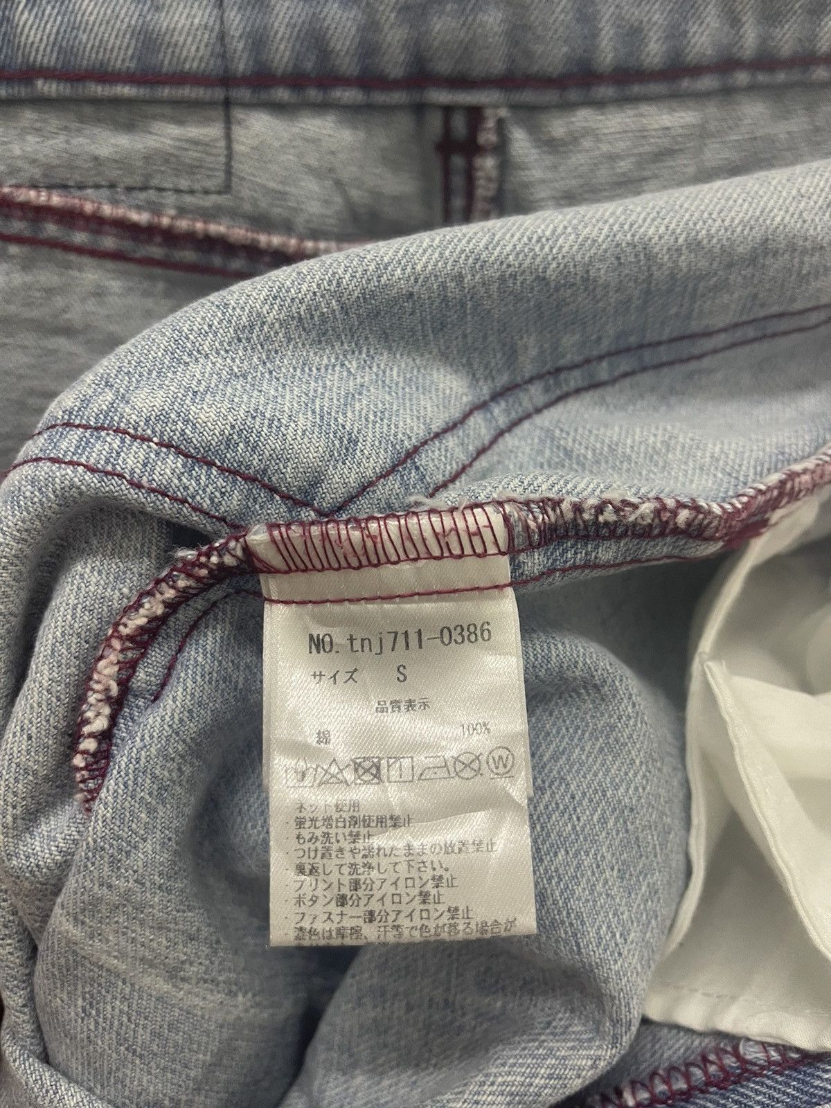 Japanese Brand Rare Vintage TINA JOJUN 1998 Jeans Size 26" / US 2 / IT 38 - 5 Thumbnail