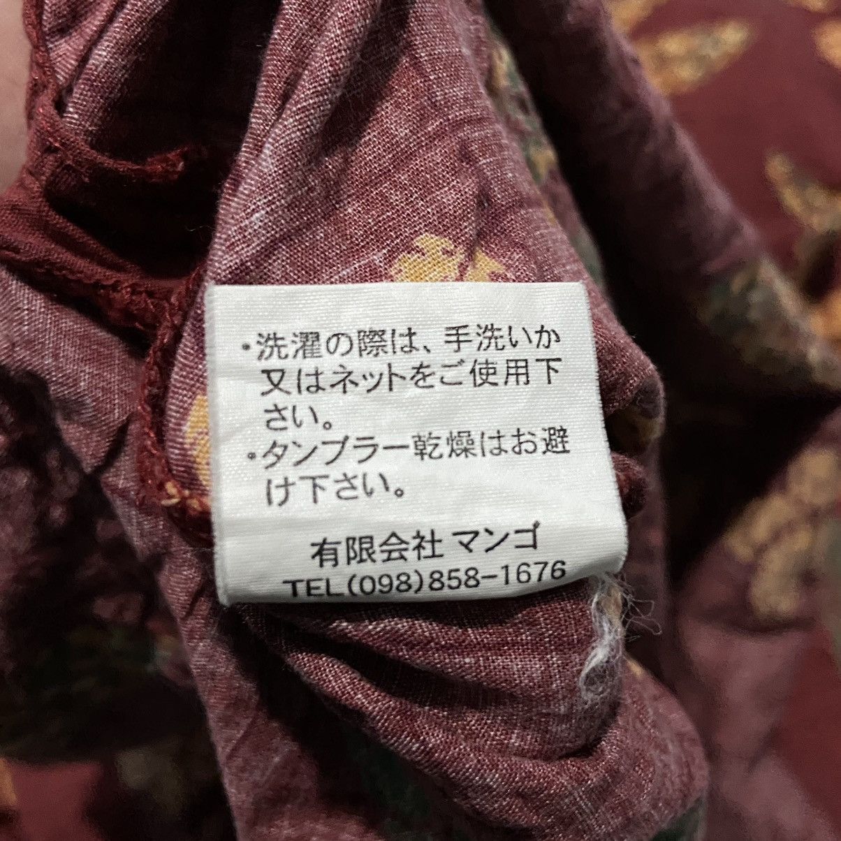 Japanese Brand Vintage Mango Okinawa Hawaiian Shirt Single Stitch Size US XL / EU 56 / 4 - 7 Thumbnail