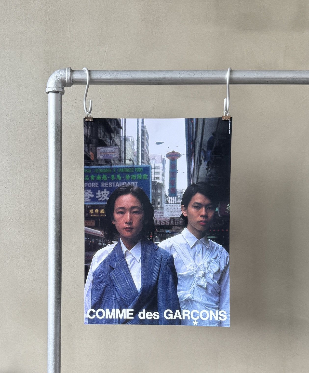 Comme des Garcons Homme Plus 1995 Spring Comme des Garcons Homme Plus Rare Fashion Poster Size ONE SIZE - 5 Thumbnail