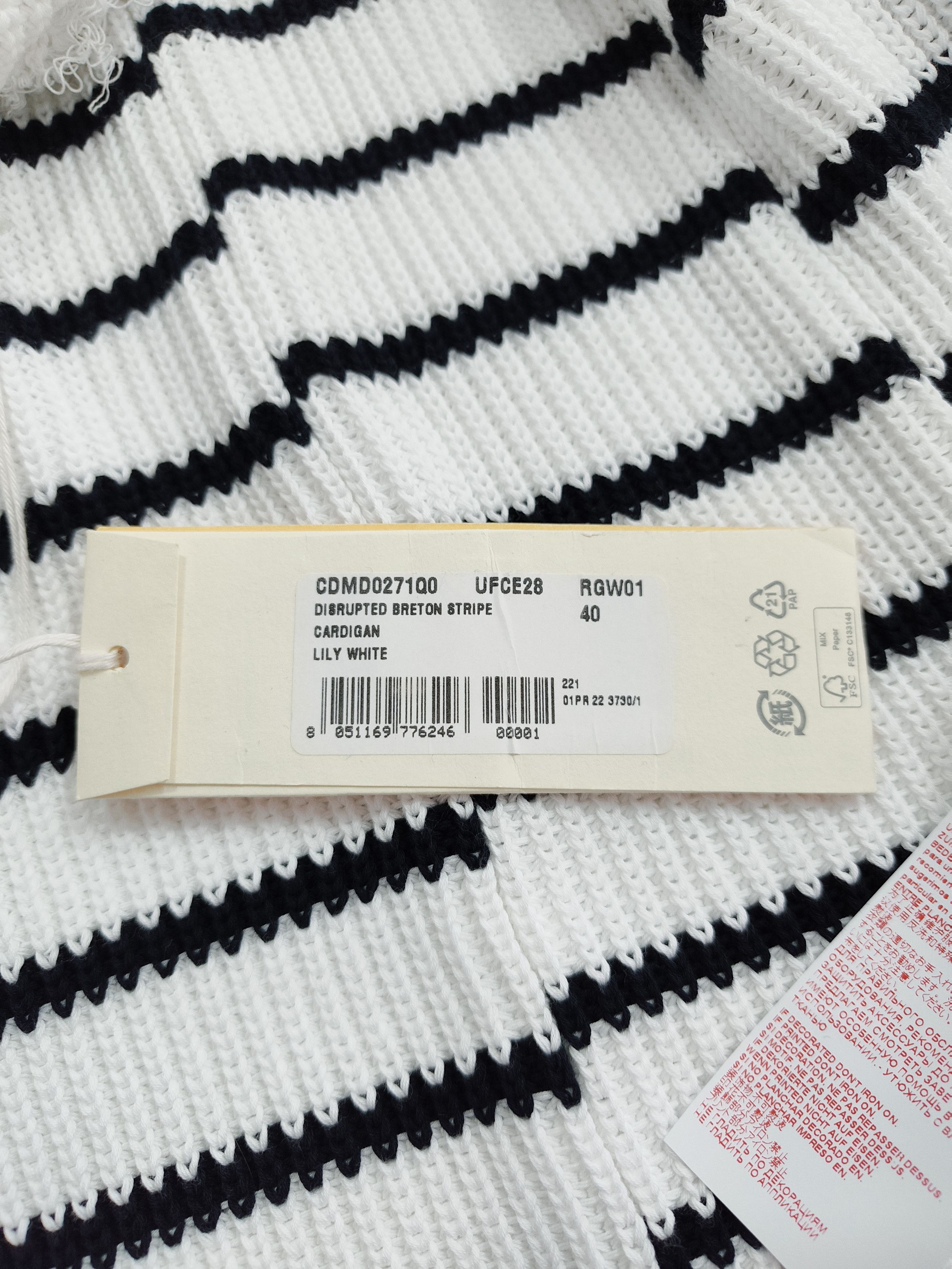 Marni Marni "Disrupted Breton Stripes" Size XXS / US 00 / IT 34 - 9 Thumbnail