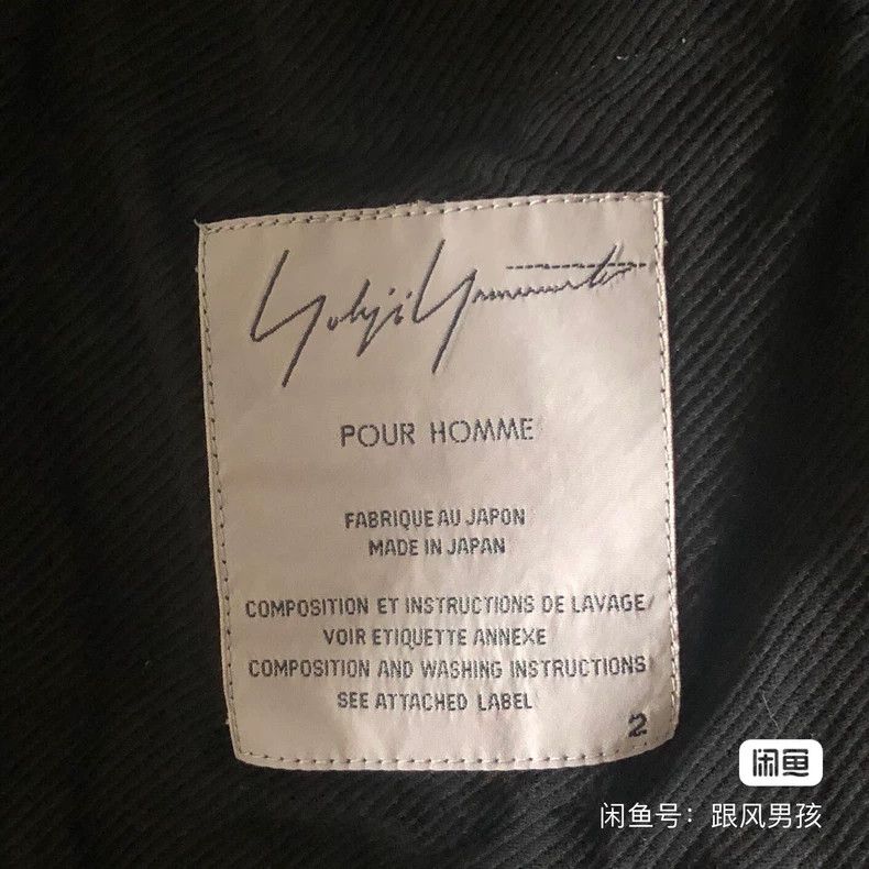 Yohji Yamamoto Yohji Yamamoto size 2 13 SS Lyocell Pleated blazer Size 36R - 4 Thumbnail