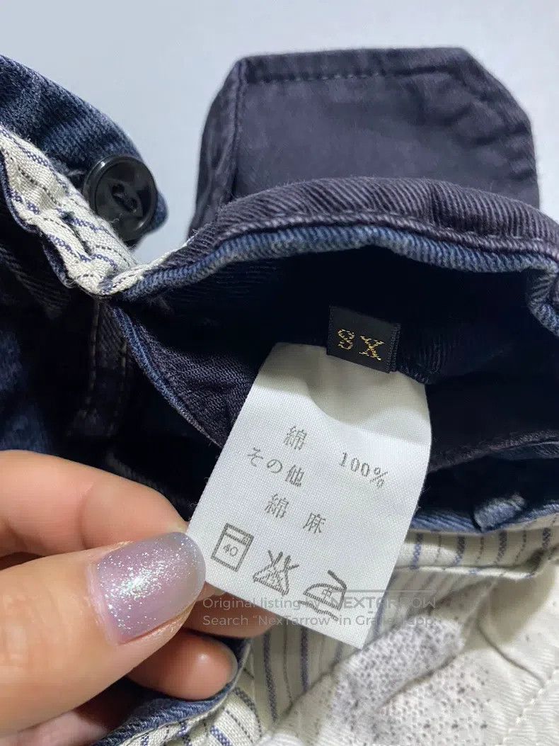 Kapital Kapital Size XS Blue-dyed casual pants Size US 30 / EU 46 - 6 Thumbnail
