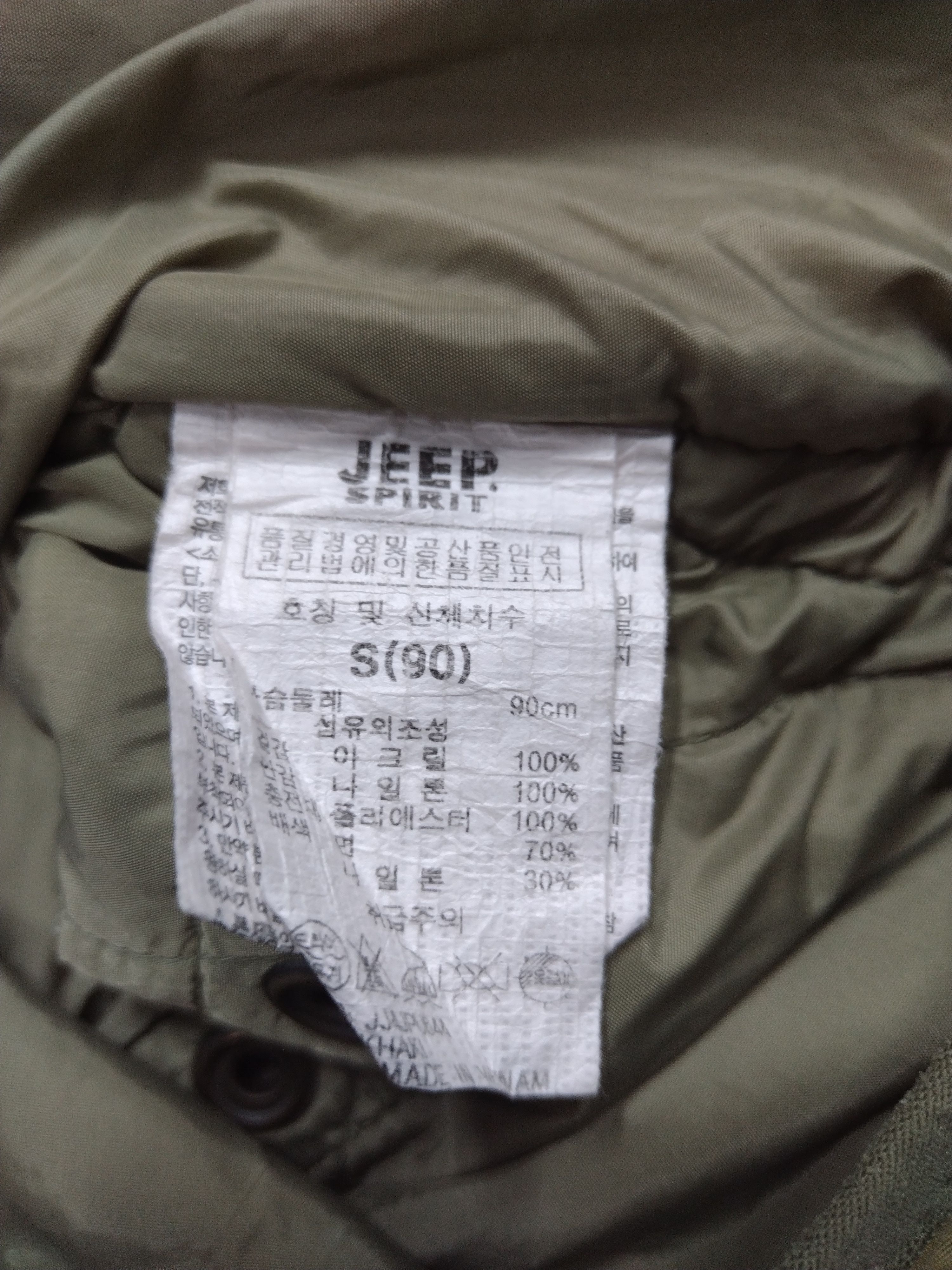Vintage JEEP SPIRIT NICE DESIGN FLEECE VEST VINTAGE Size US S / EU 44-46 / 1 - 12 Thumbnail