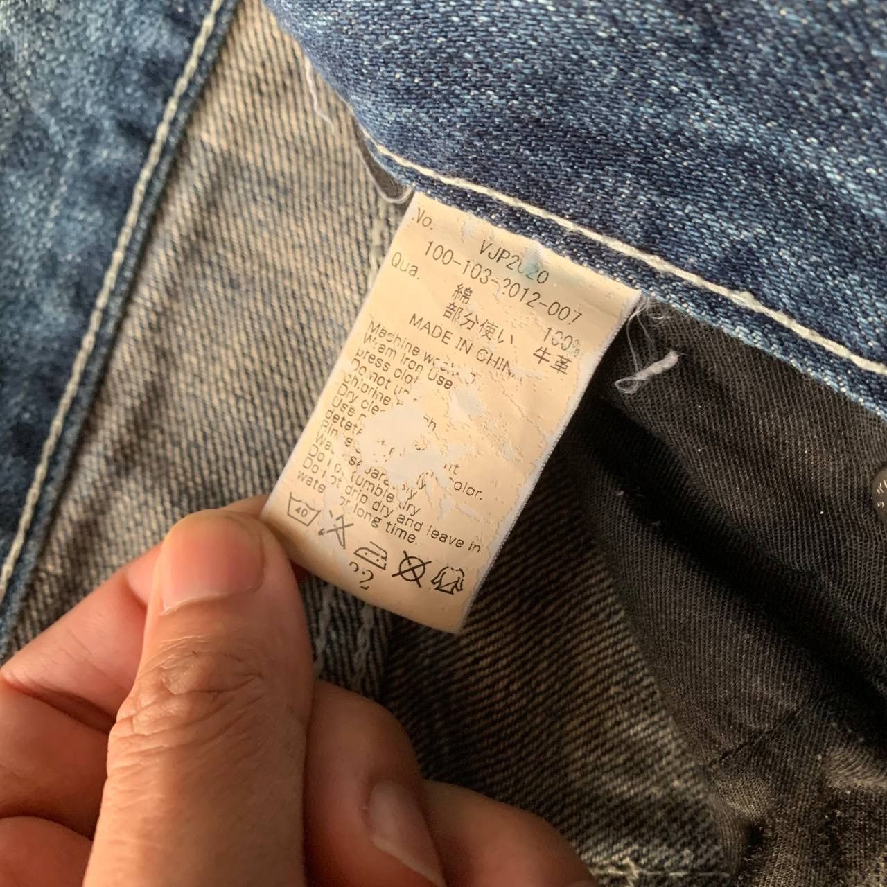 Vanquish Vanquish Bikers Zipper Multi Pocket Blue Jeans Pants Size US 33 - 10 Thumbnail