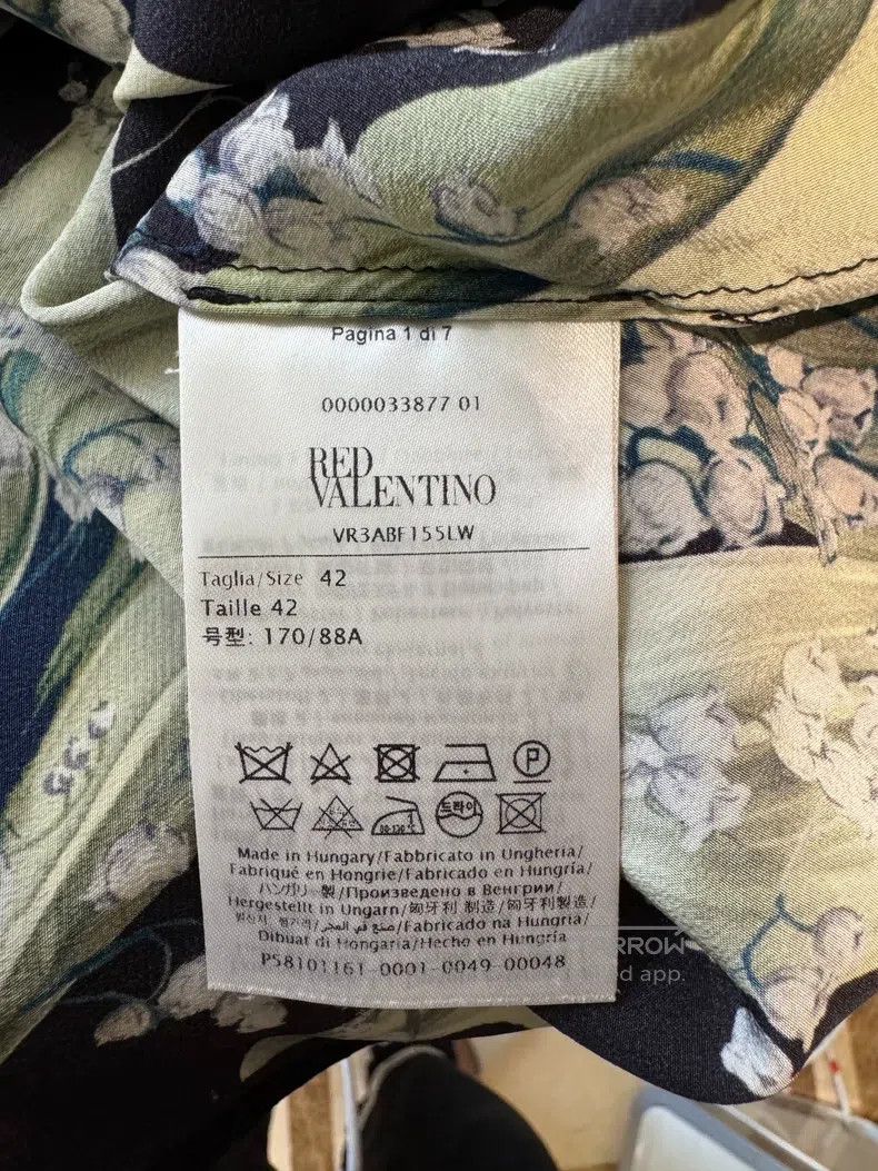 Valentino 672 Size S / US 4 / IT 40 - 6 Thumbnail