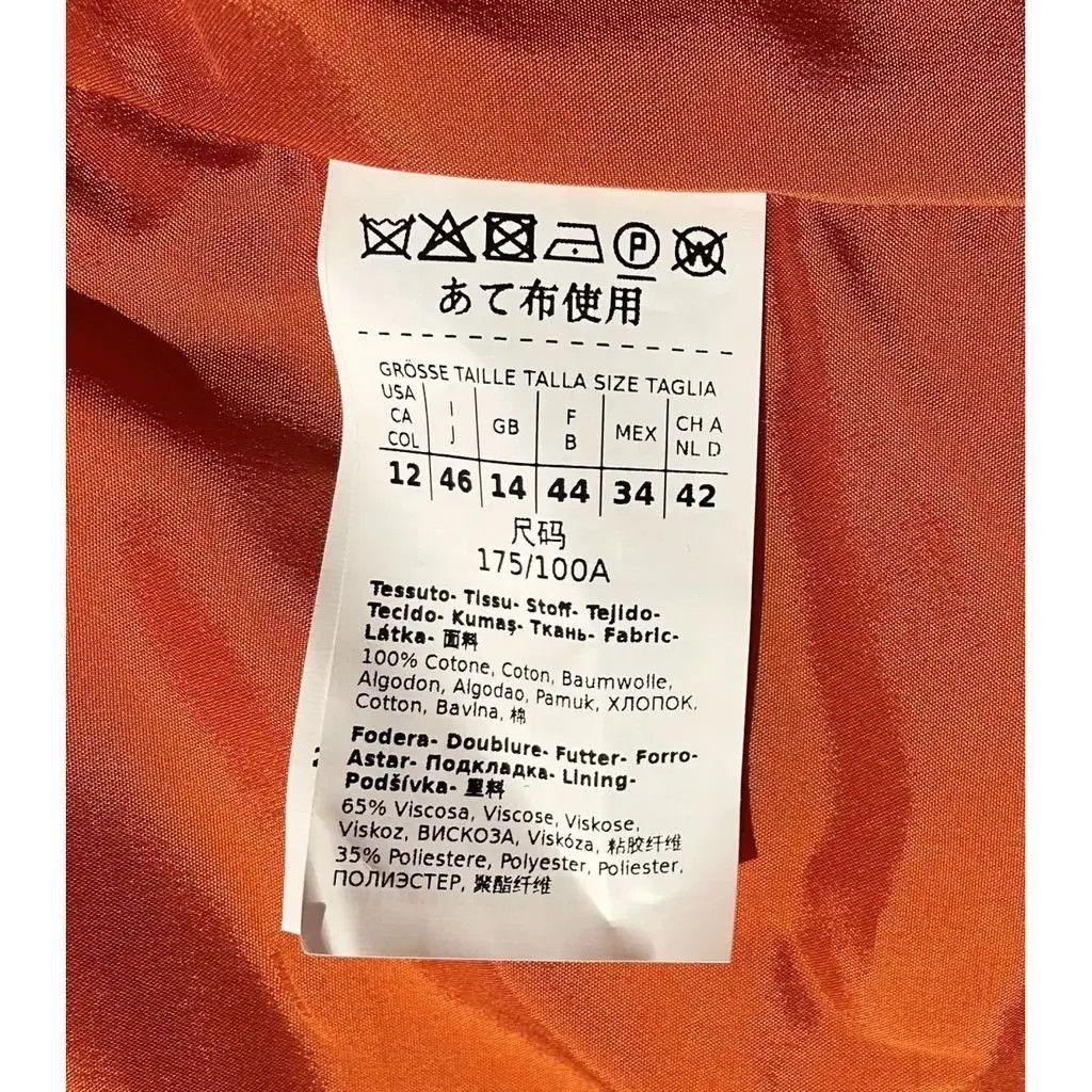 Max Mara Blazer, Max Mara Size L / US 10 / IT 46 - 7 Thumbnail