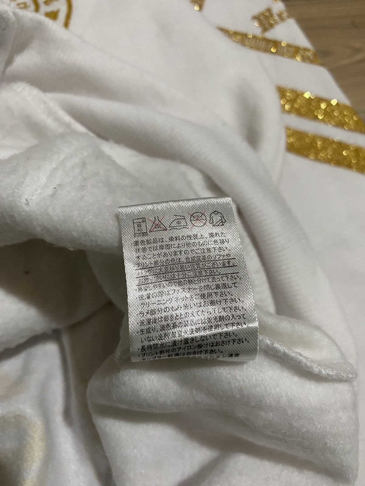 Japanese Brand JAPANESE BRAND FUR HOODIES ORIGINAL REMAKGEAR Size US L / EU 52-54 / 3 - 7 Thumbnail