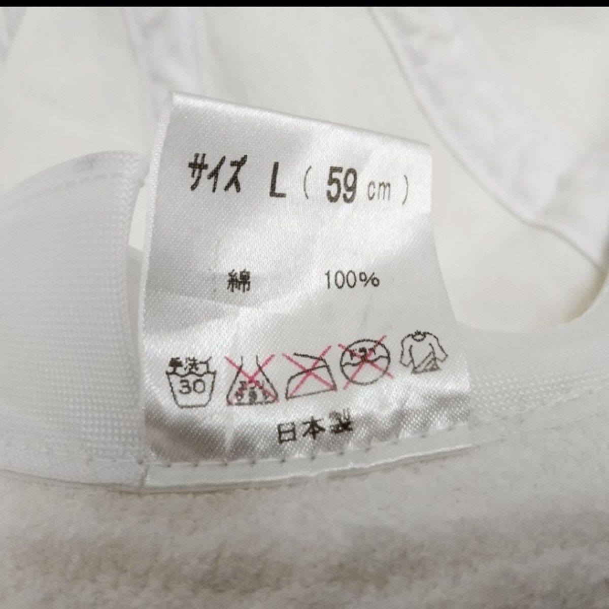 Japanese Brand × Vintage VINTAGE TERRY CLOTH BUCKET HAT JAPAN Size ONE SIZE - 13 Thumbnail