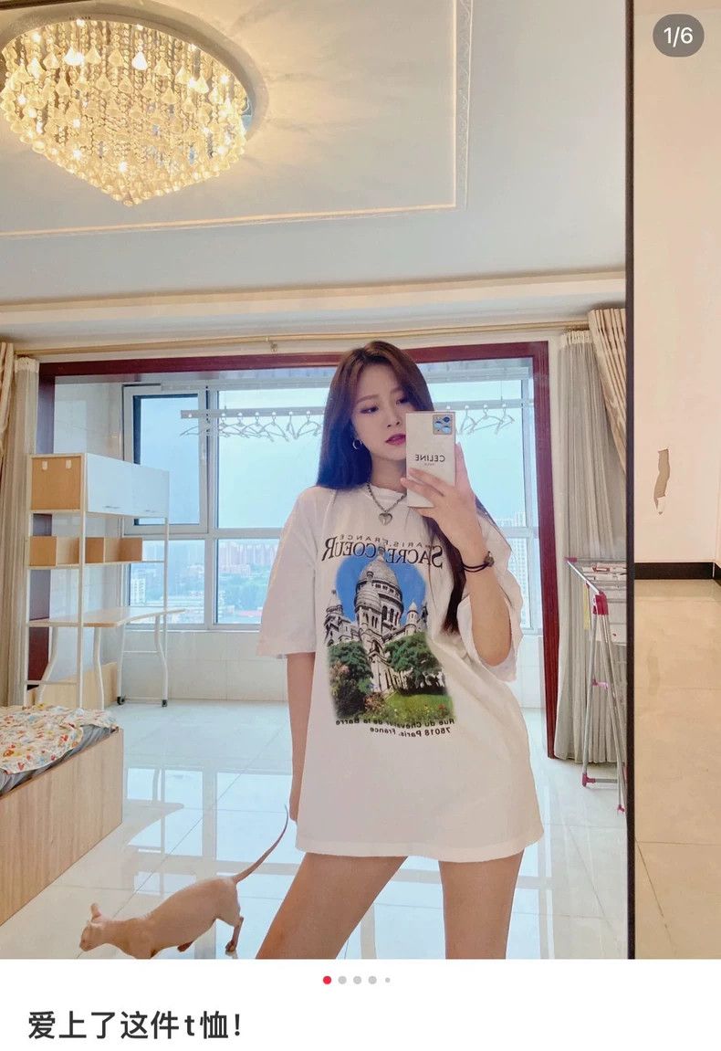 Balenciaga Balenciaga White short sleeves Size US M / EU 48-50 / 2 - 7 Thumbnail