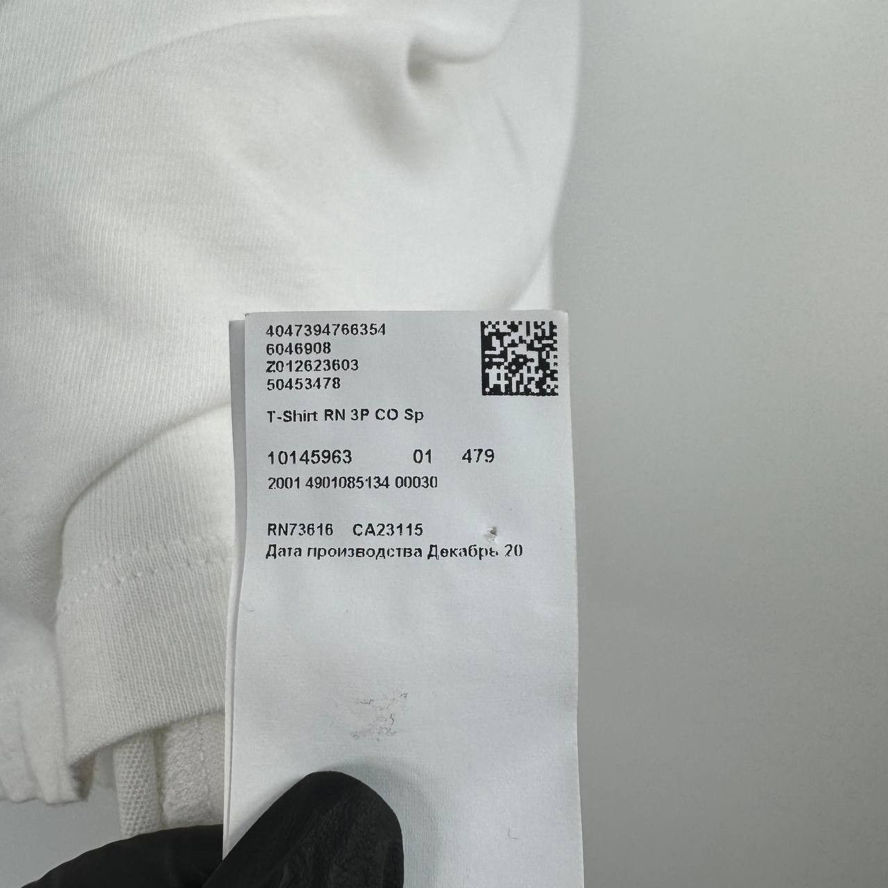Hugo Boss Hugo Boss T-Shirt White Mens Size S Size US S / EU 44-46 / 1 - 7 Thumbnail