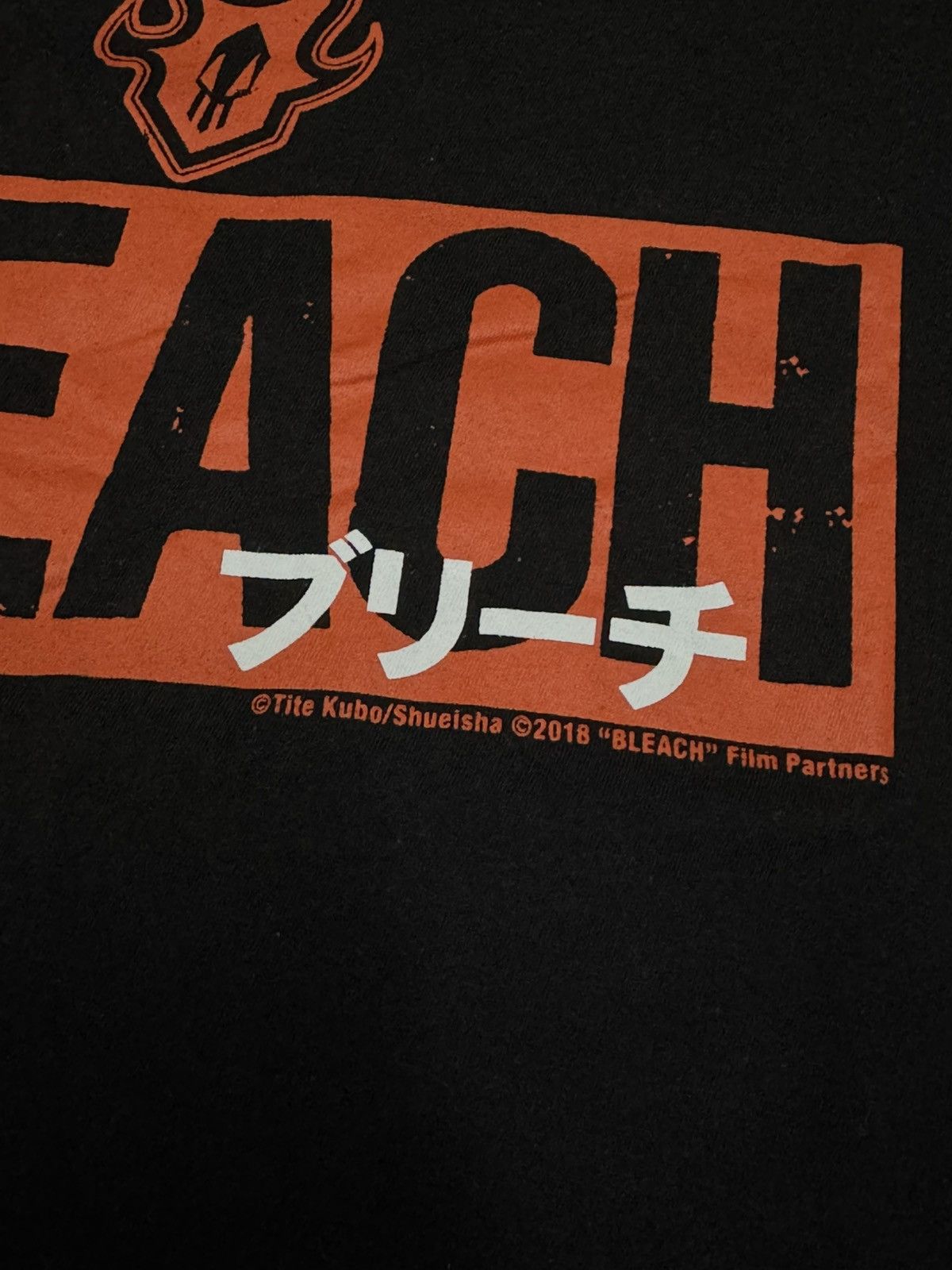 Anime Anime bleach 2018 Size US M / EU 48-50 / 2 - 3 Thumbnail