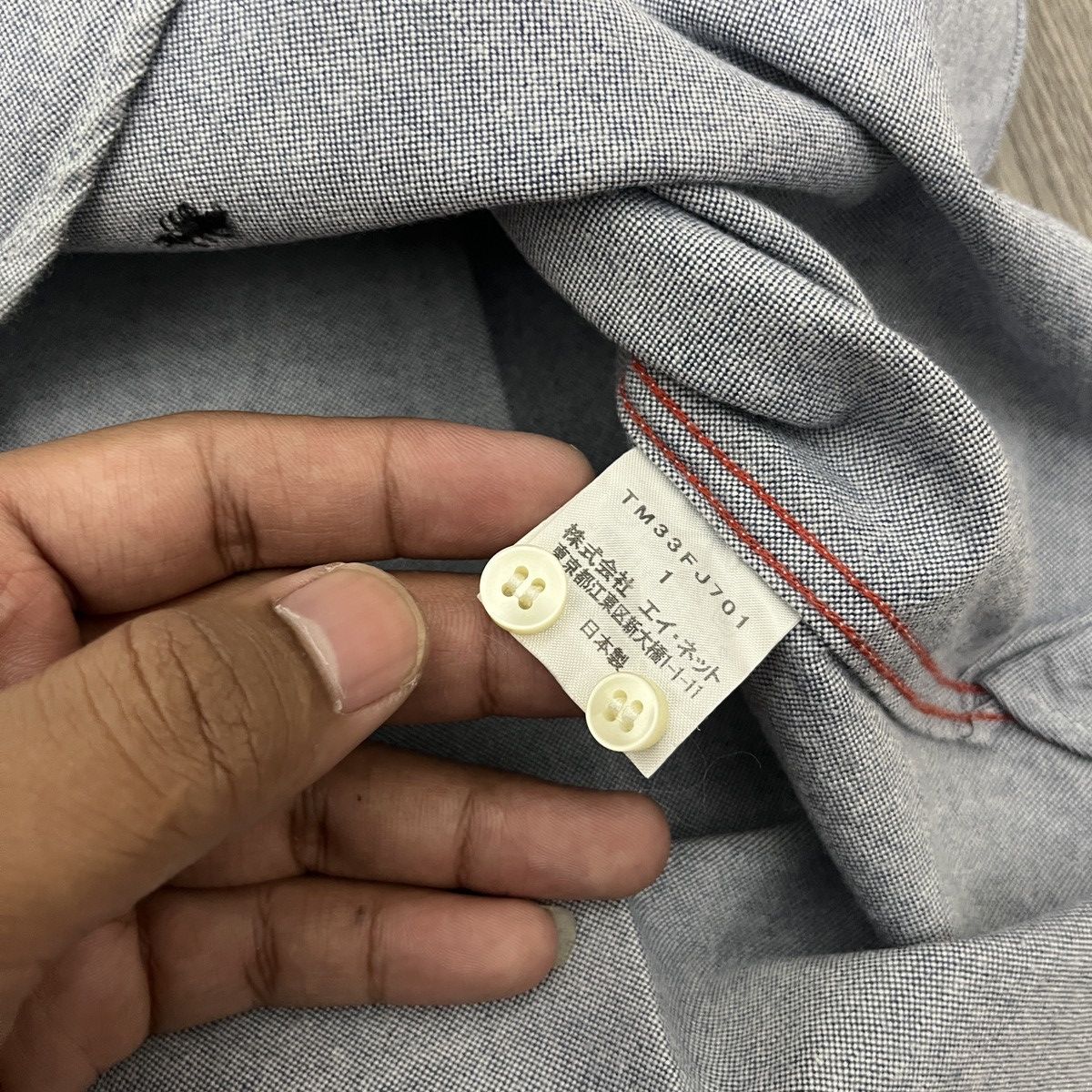 Issey Miyake Tsumori Chisato Selvedge Shirt with a Ant Embroidery Size US M / EU 48-50 / 2 - 11 Thumbnail