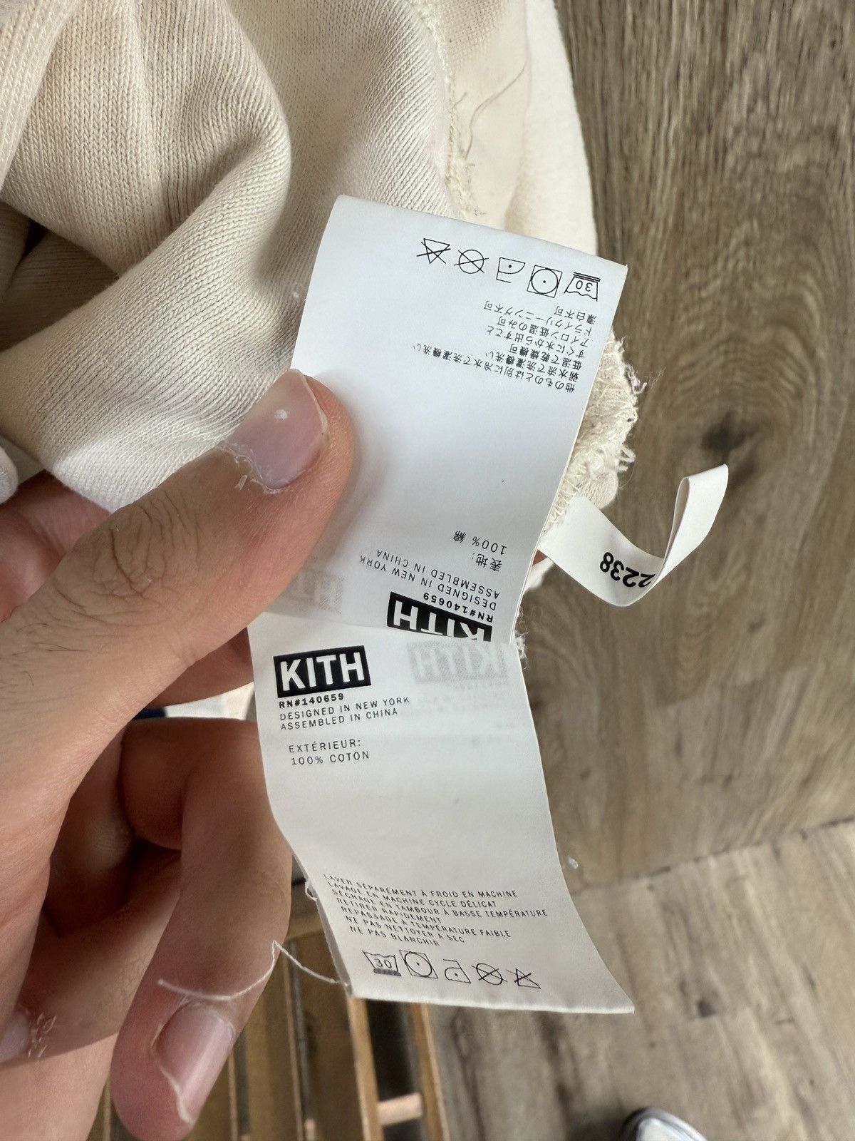 Kith Kith Cream Pull Over Hoodie Size US S / EU 44-46 / 1 - 10 Thumbnail