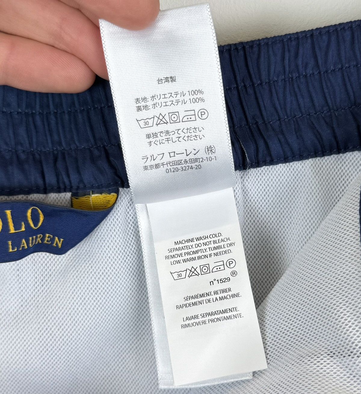 Polo Ralph Lauren Polo Ralph Lauren Kailua Graphic Swim Trunk Shorts Beach Top Size US 40 / EU 56 - 11 Thumbnail