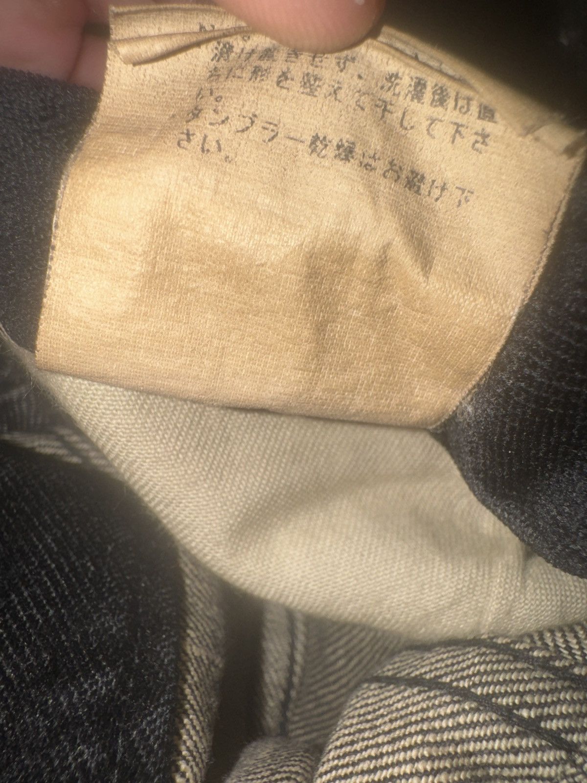 Undercover undercover aw02 witches cell division crash jeans Size US 28 / EU 44 - 10 Thumbnail