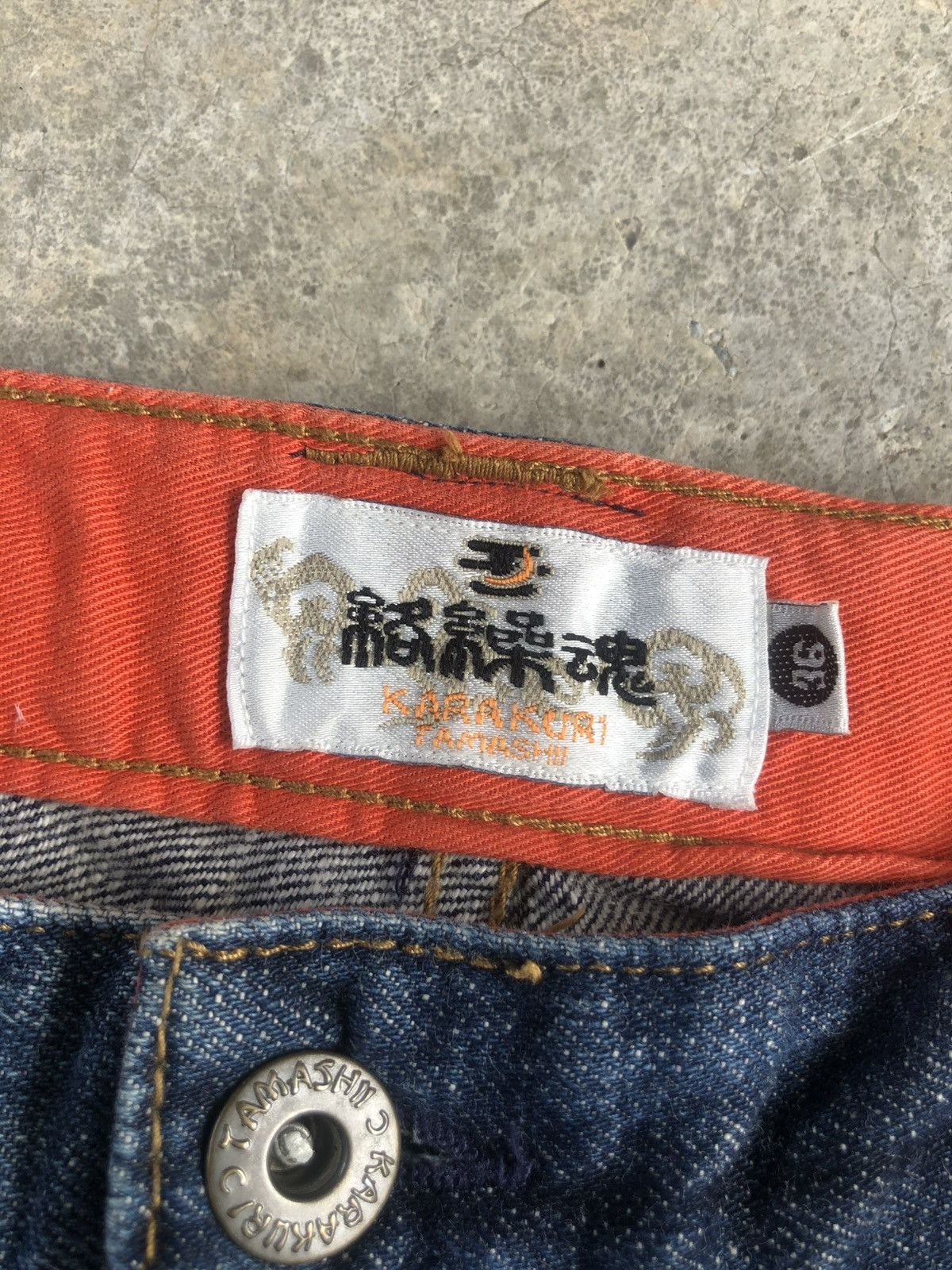 Karakuri Tamashii Karakuri Tamashii Embroidered Jeans Distressed Size US 34 / EU 50 - 22 Thumbnail