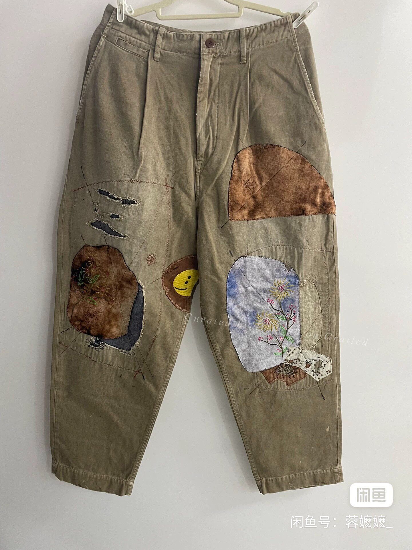 Kapital Kapital Smiley Patchwork Balloon Pants Size US 34 / EU 50 - 1 Thumbnail