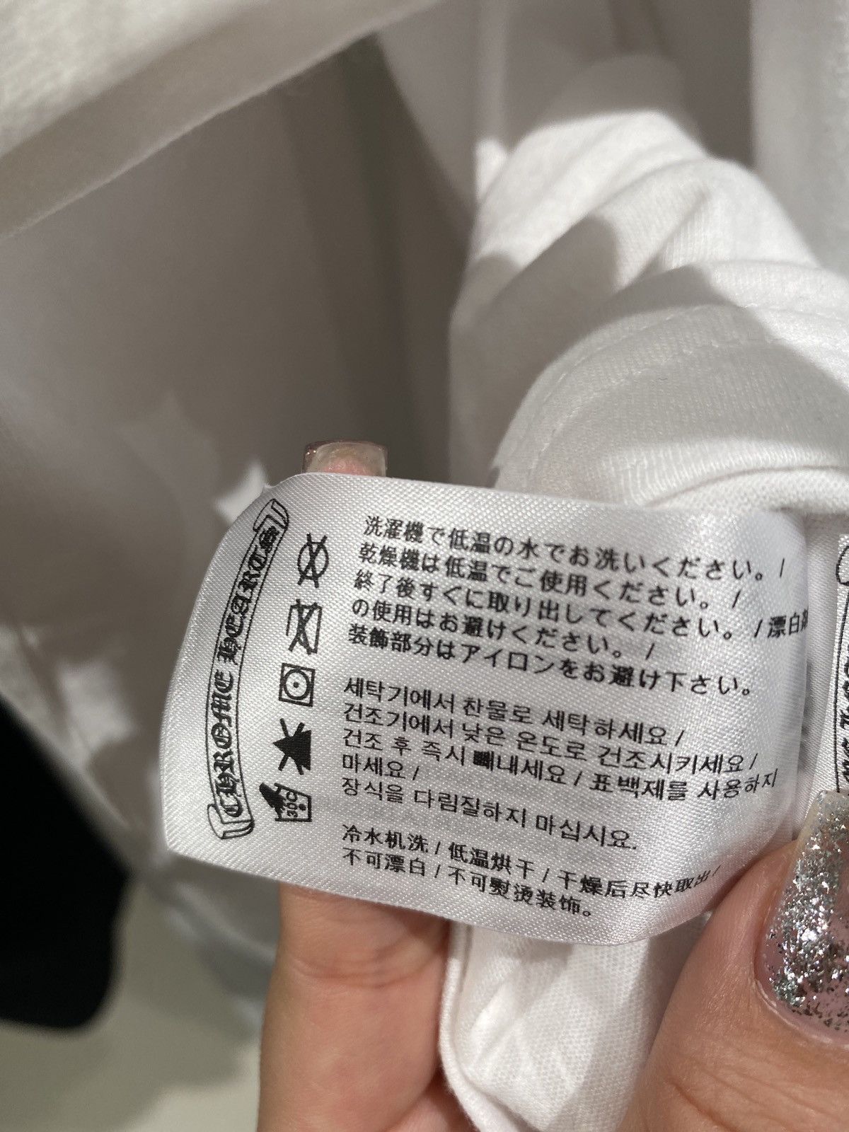 Chrome Hearts Chrome Hearts Gradient Circle Script Logo Short Sleeve Tee Size US M / EU 48-50 / 2 - 4 Thumbnail
