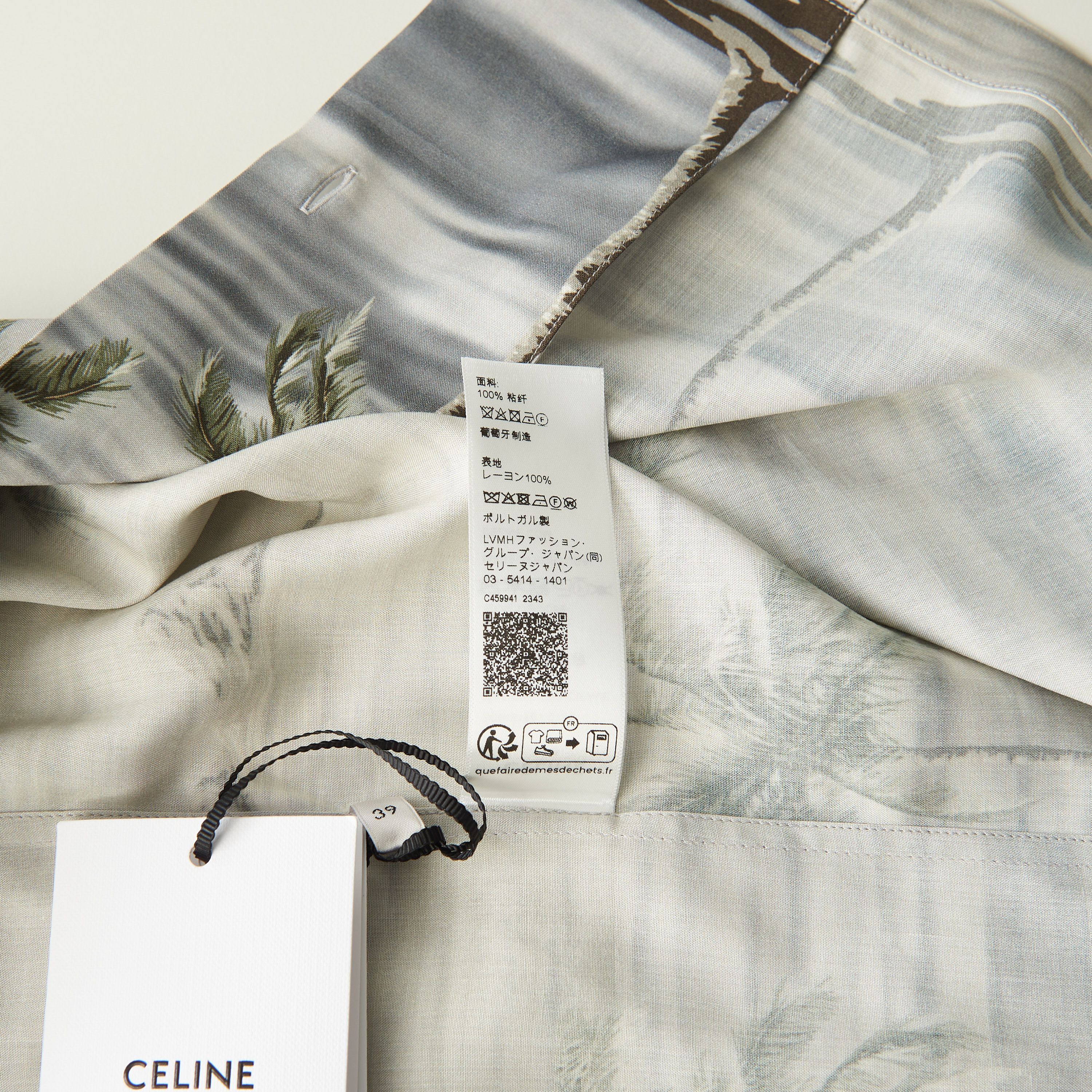 Celine Loose Hawaiian Shirt - Archipelago Print Viscose Size US M / EU 48-50 / 2 - 11 Thumbnail