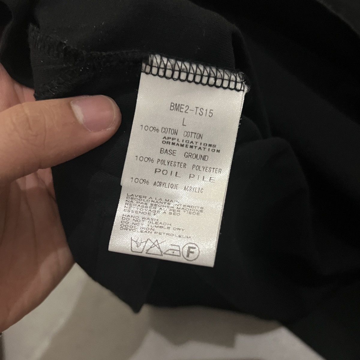 Comme des Garcons VERY RARE SS15 Mastermind Black Comme Des Garcons MBCDG Tee Size US L / EU 52-54 / 3 - 6 Thumbnail