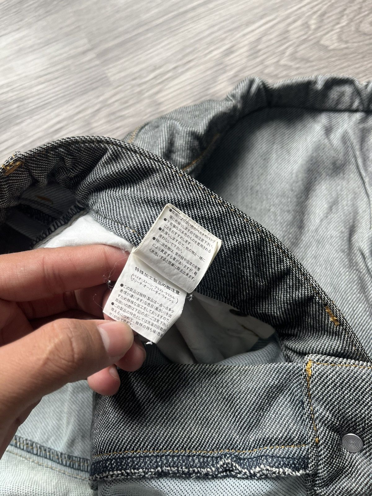 Japanese Brand 2000s Style Comme Le vent Homme Denim Stretch Pants Lgb Size US 31 - 8 Thumbnail