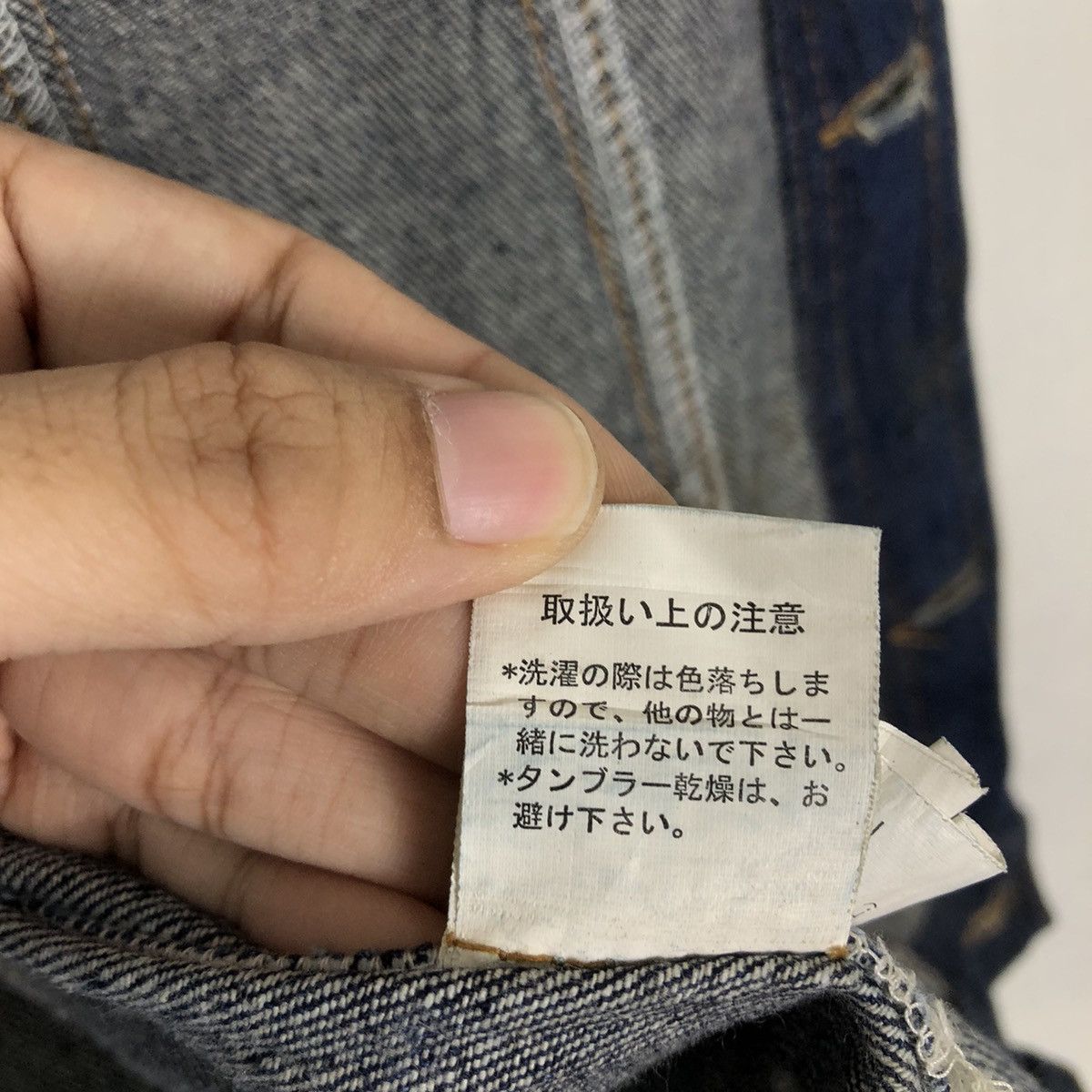 Japanese Brand 🔥Denim Trucker Jacket Jill Blaze Japan Biker Racing Size US L / EU 52-54 / 3 - 19 Thumbnail