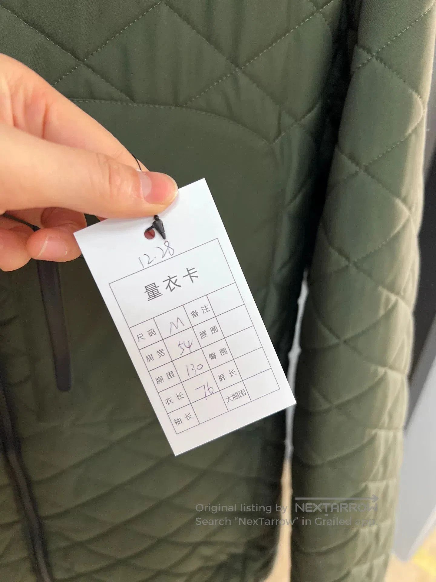 Loro Piana Loro Piana Forest Green Slopes Quilted Jacket. Size US M / EU 48-50 / 2 - 6 Thumbnail