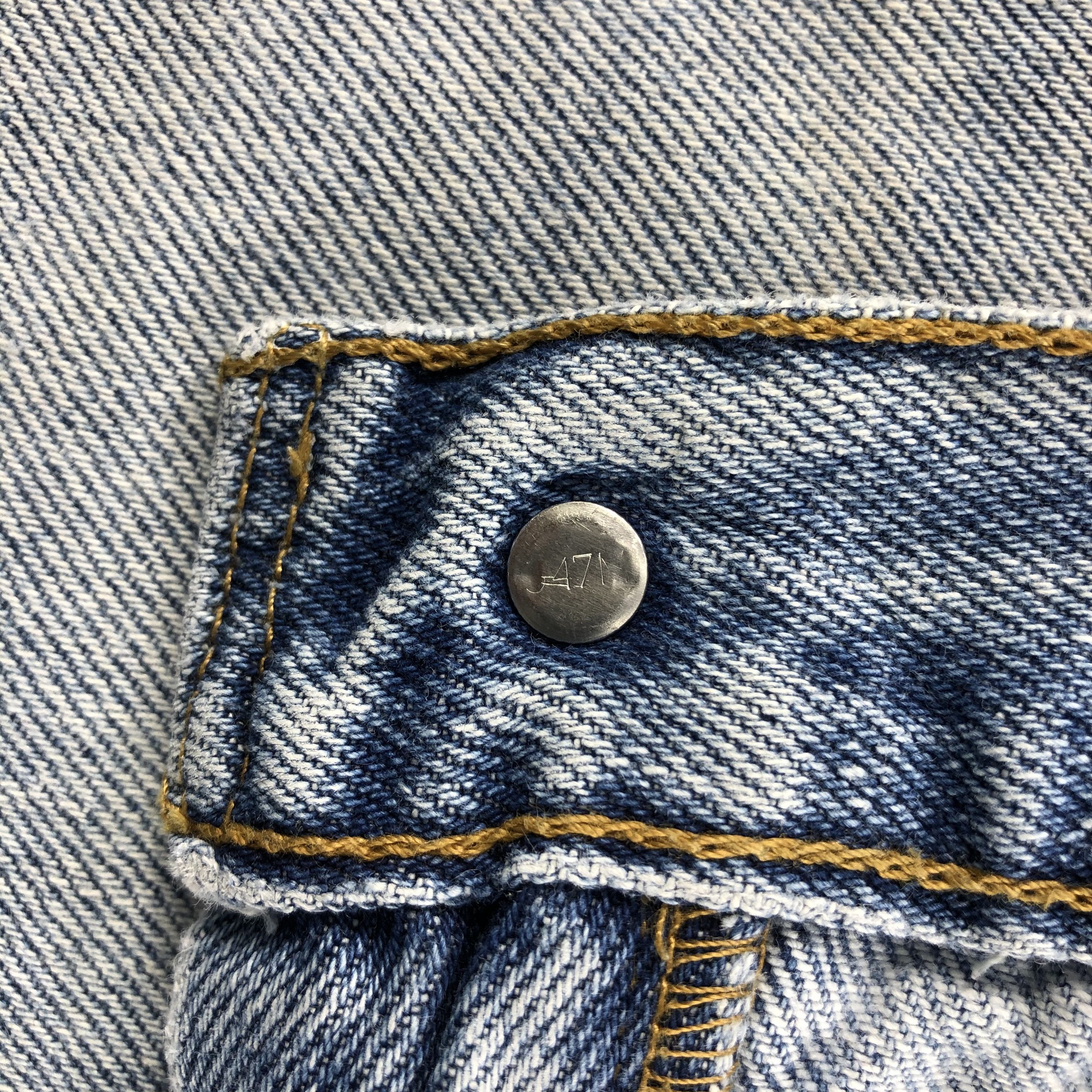 Levi's × Vintage Vintage Light Wash Levis 505 Jeans-JM2553 Size US 34 / EU 50 - 14 Thumbnail