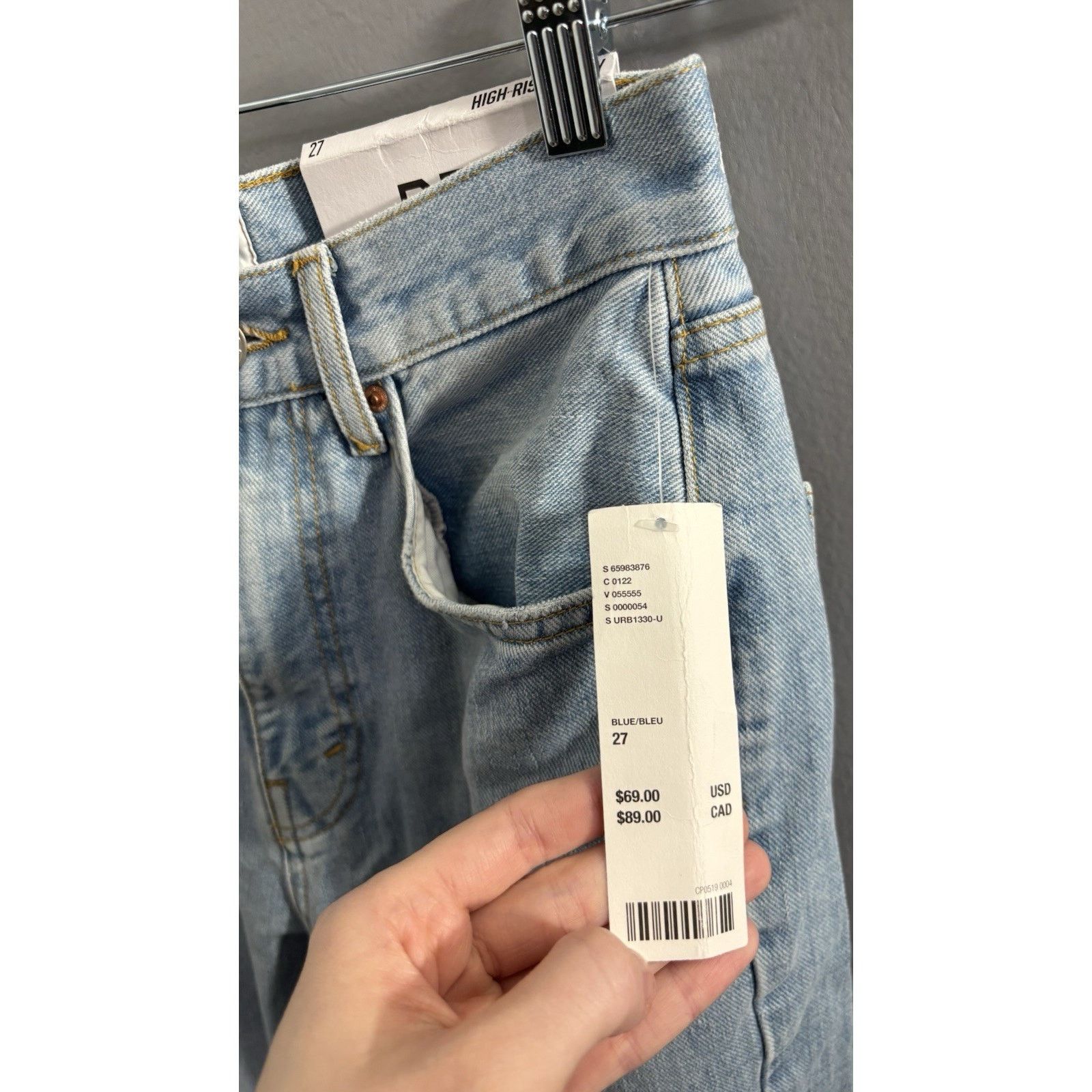 Bdg BDG High Rise Baggy Jean 27 New Size 27" / US 4 / IT 40 - 2 Thumbnail