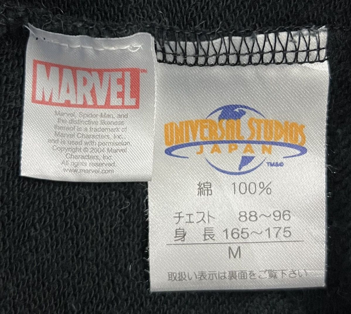 Universal Studios × Vintage VINTAGE UNIVERSAL STUDIOS JAPAN SPIDER-MAN SWEATSHIRT Size US M / EU 48-50 / 2 - 9 Thumbnail